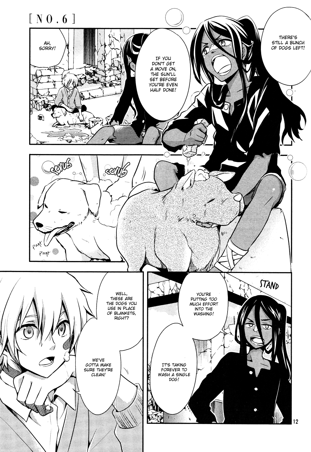 Page 12