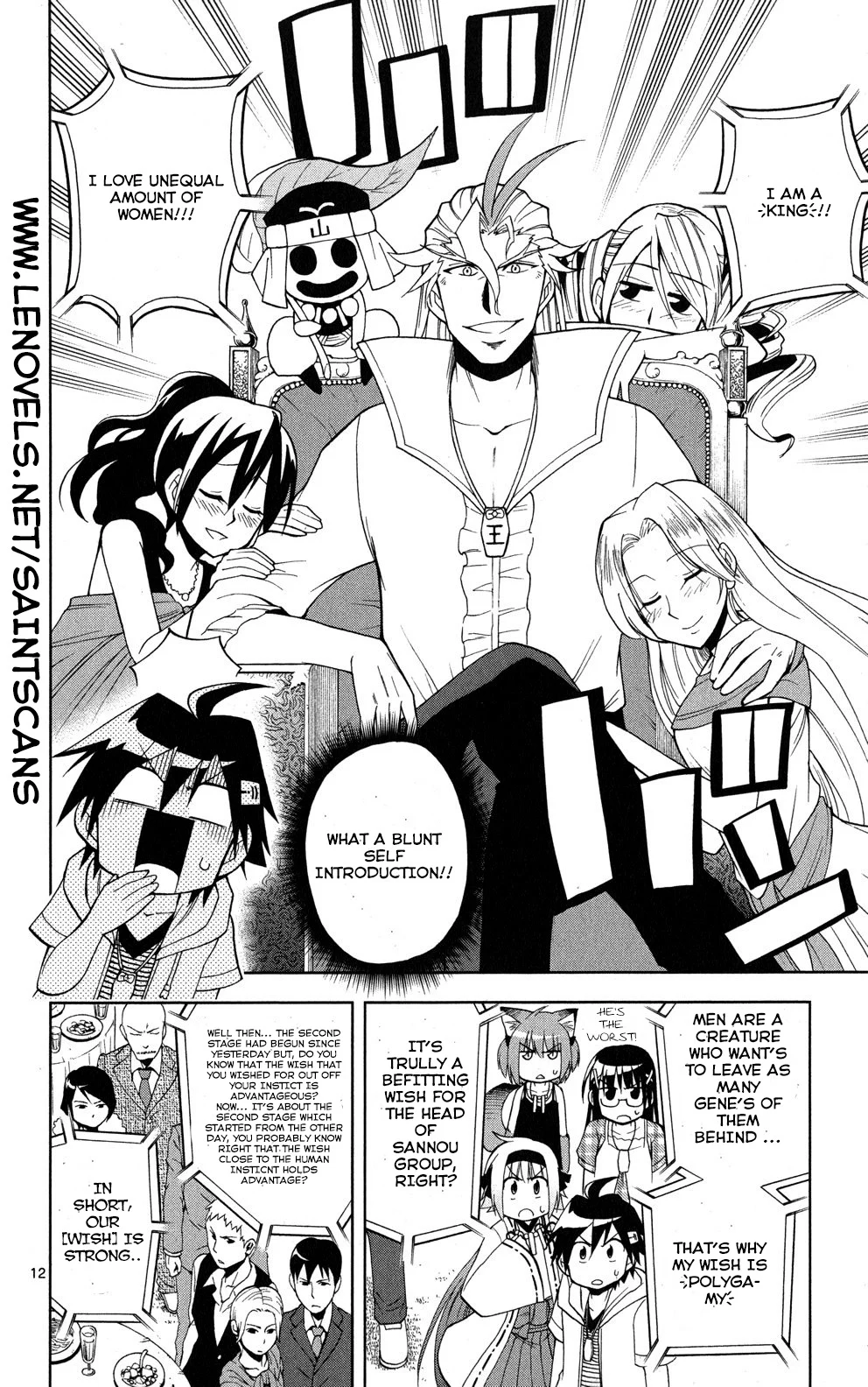 Page 12