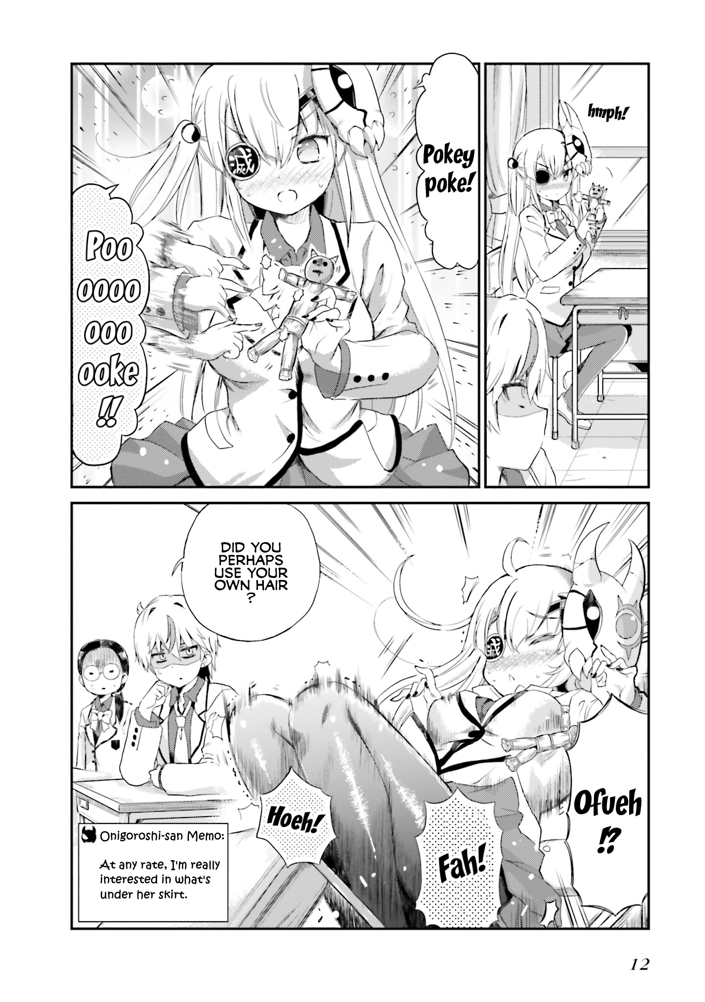 Page 12