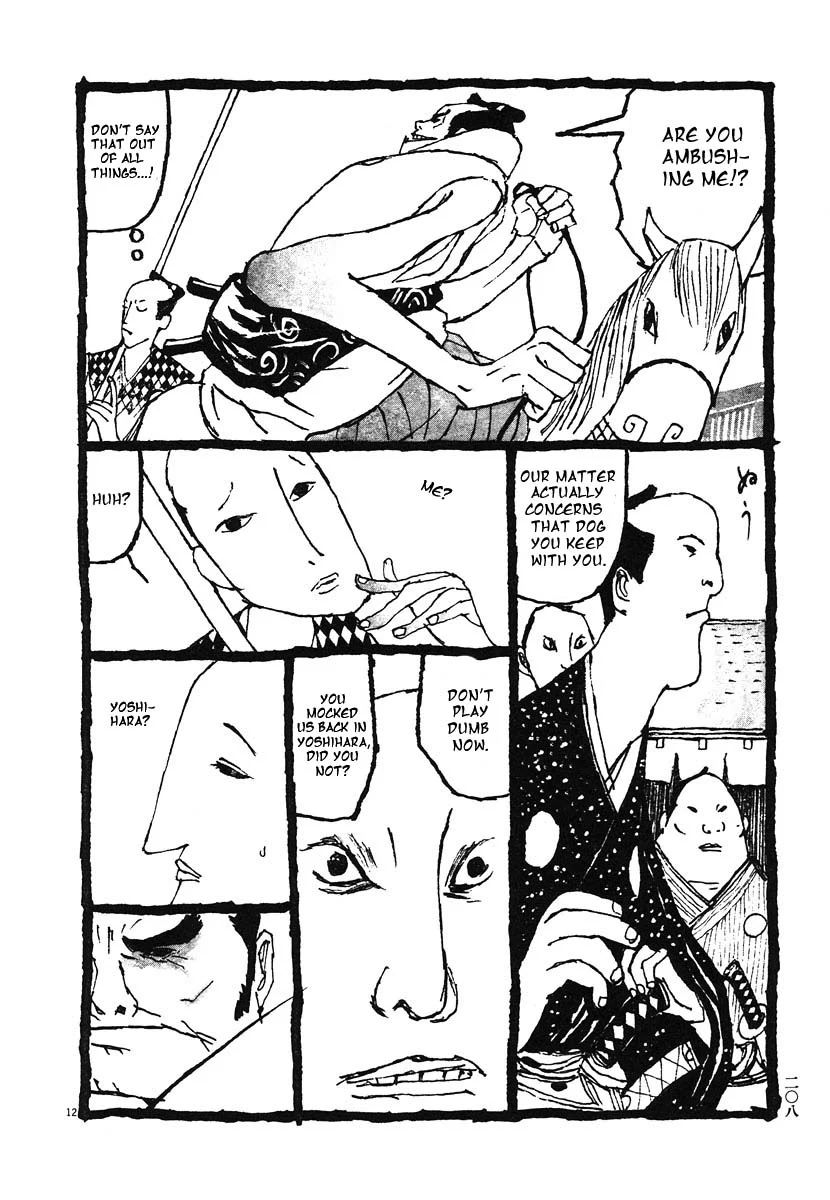 Page 12