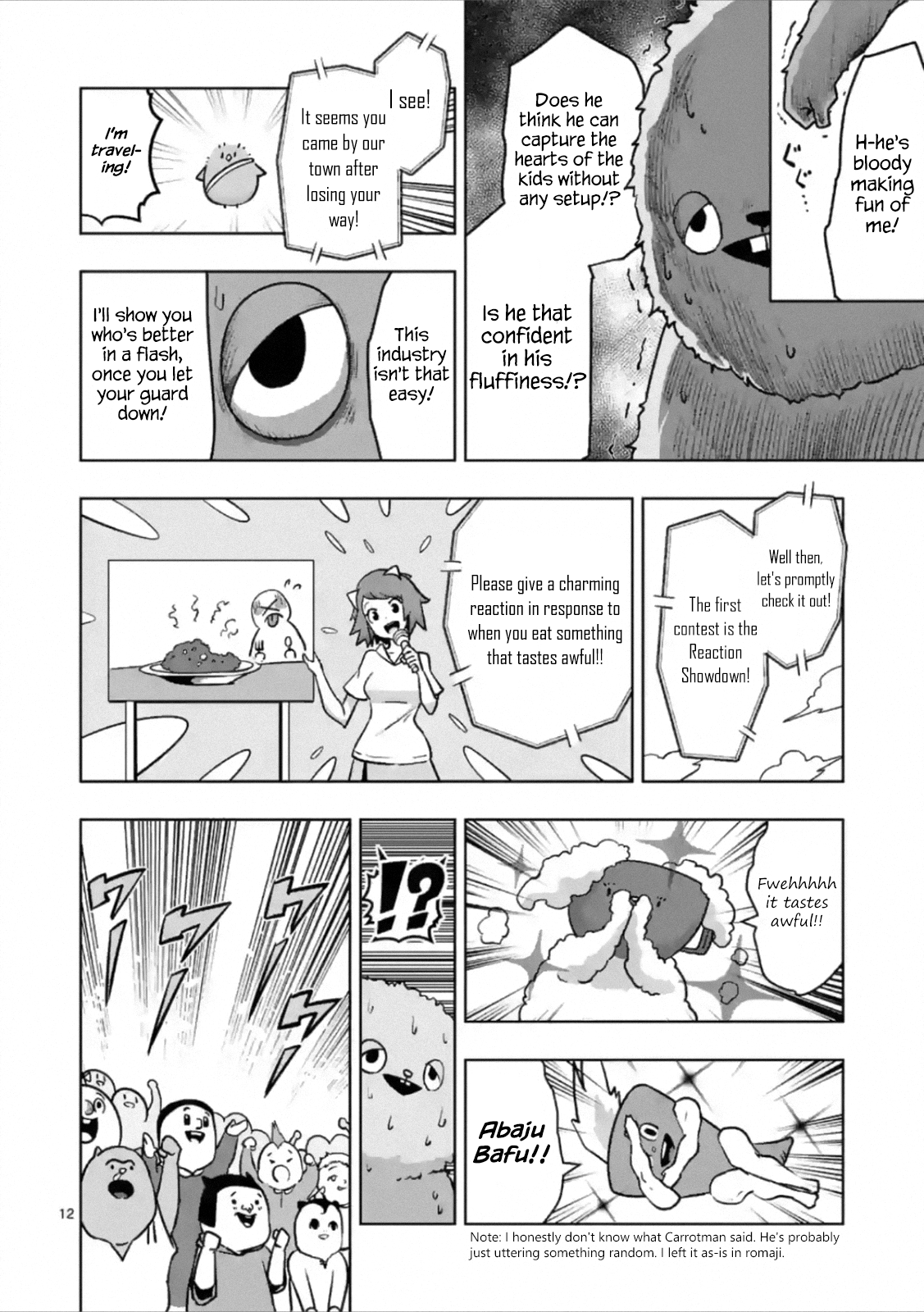 Page 12