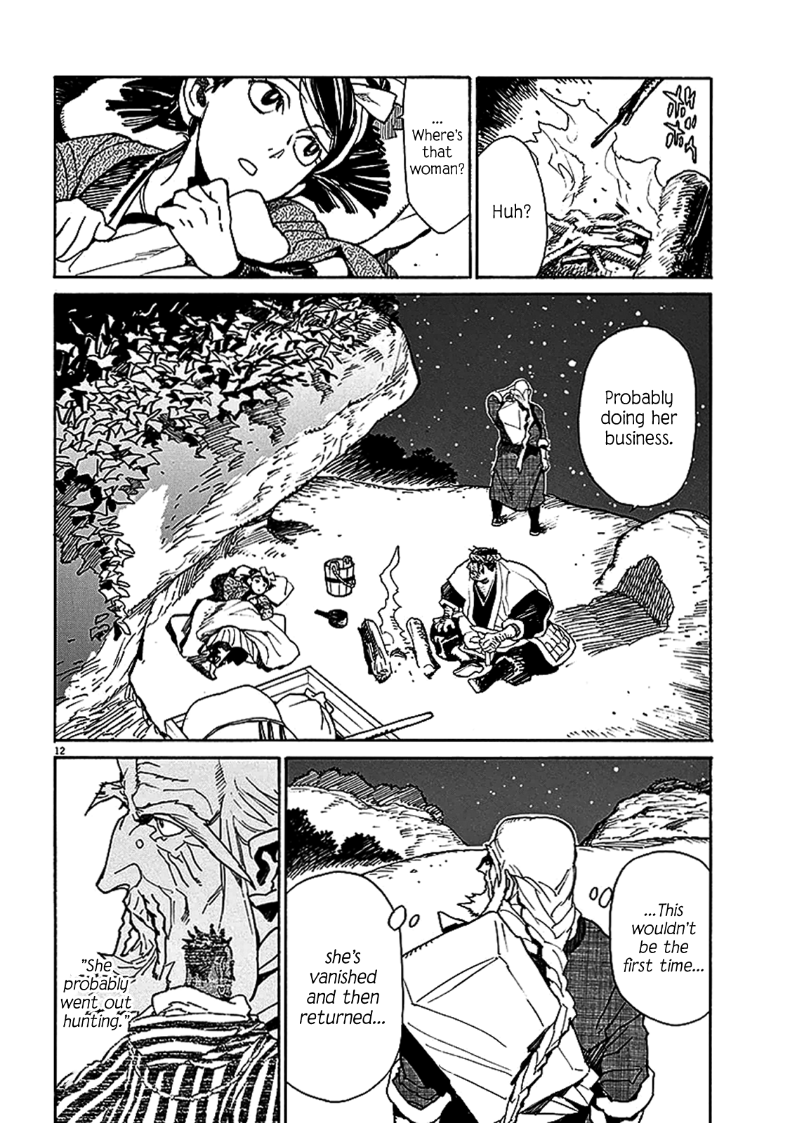 Page 12