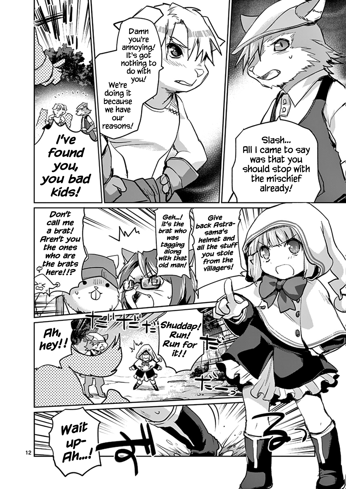 Page 12