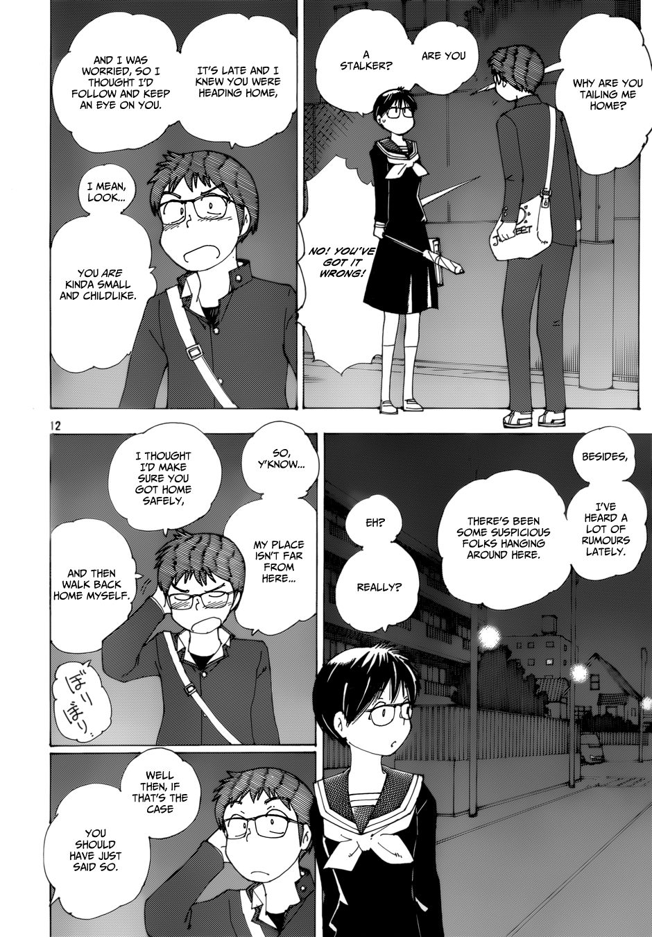 Page 12