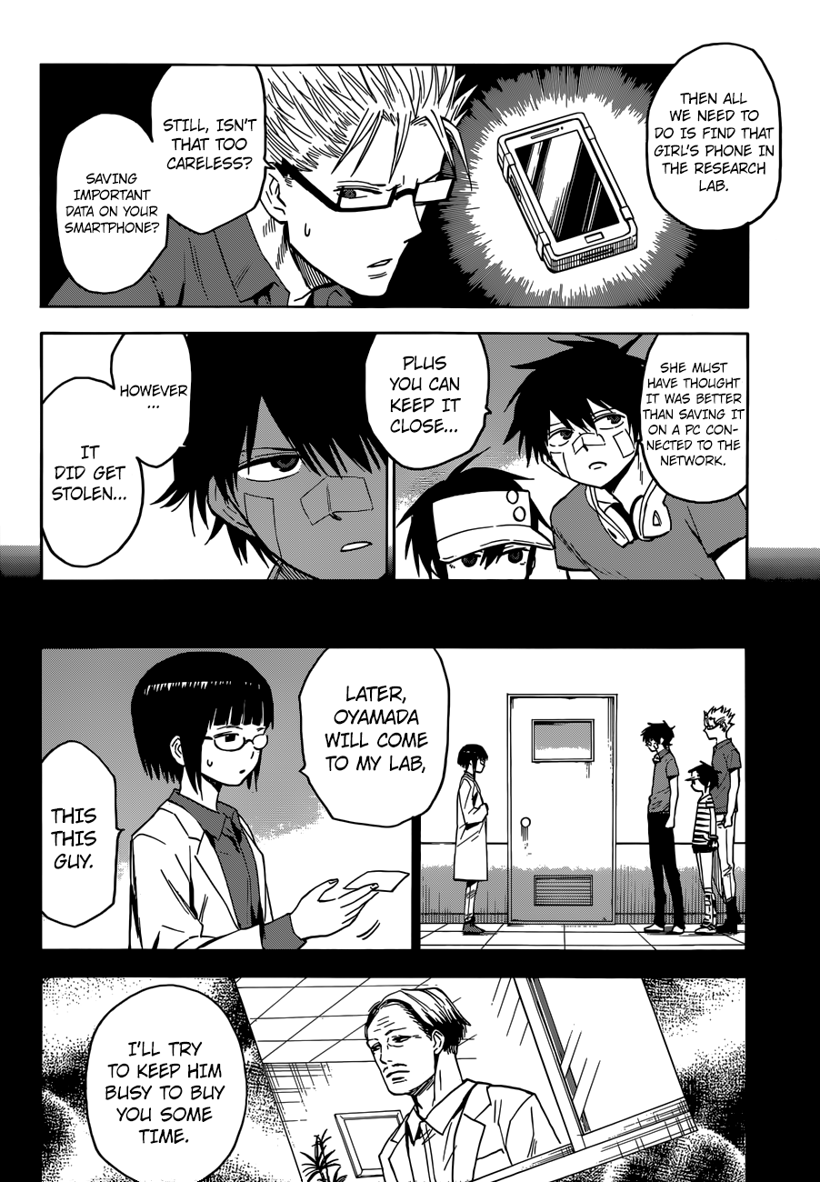 Page 12