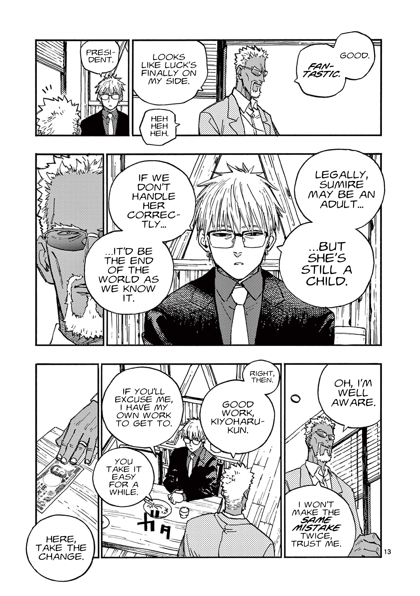 Page 13