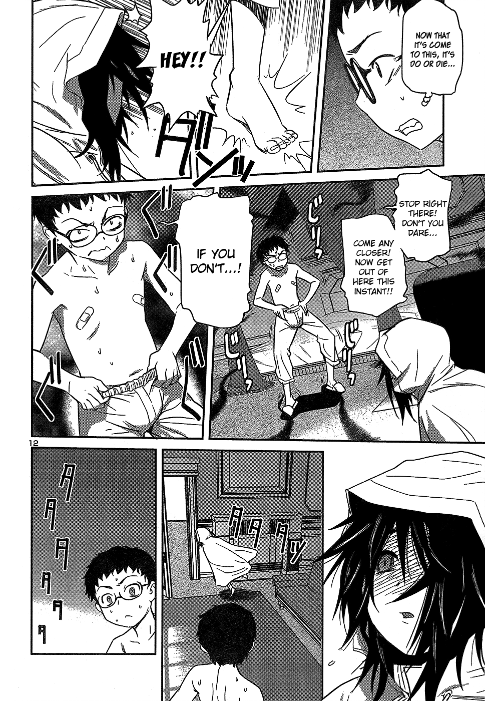 Page 12