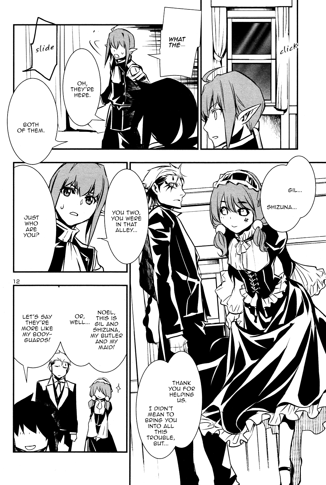 Page 12