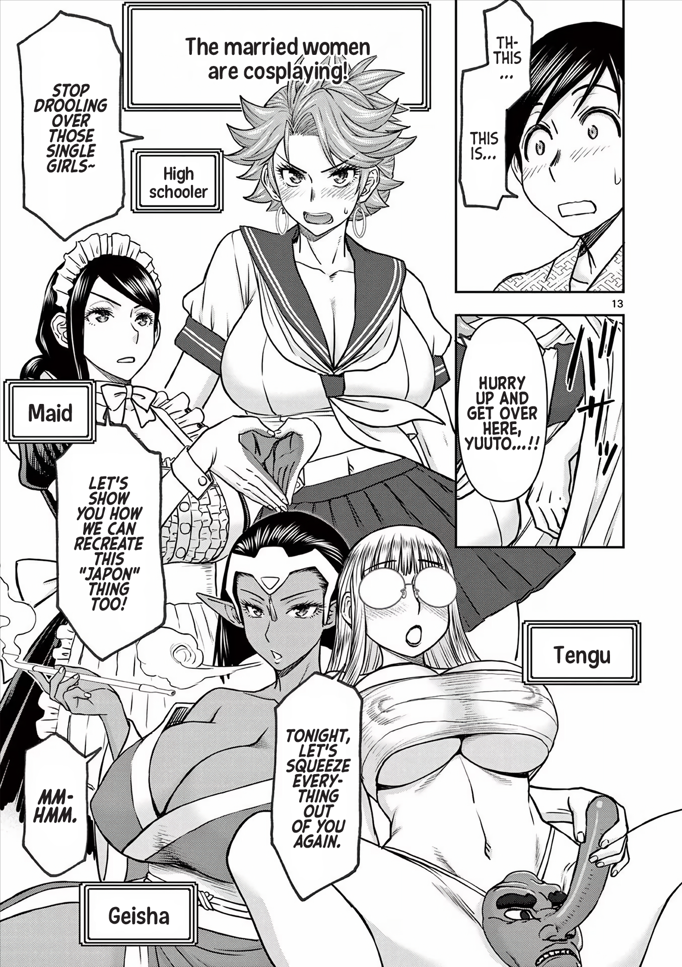 Page 13