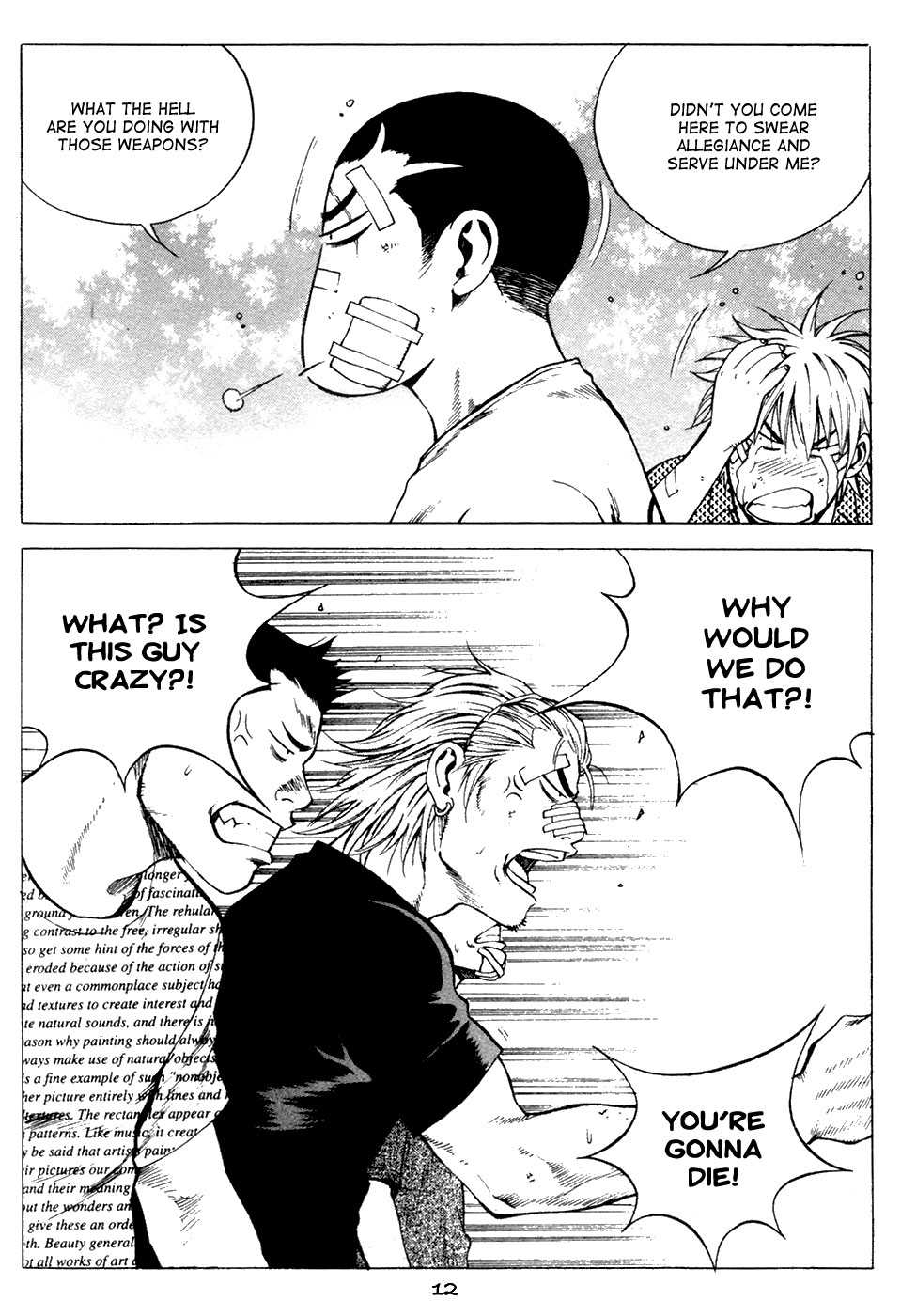 Page 12