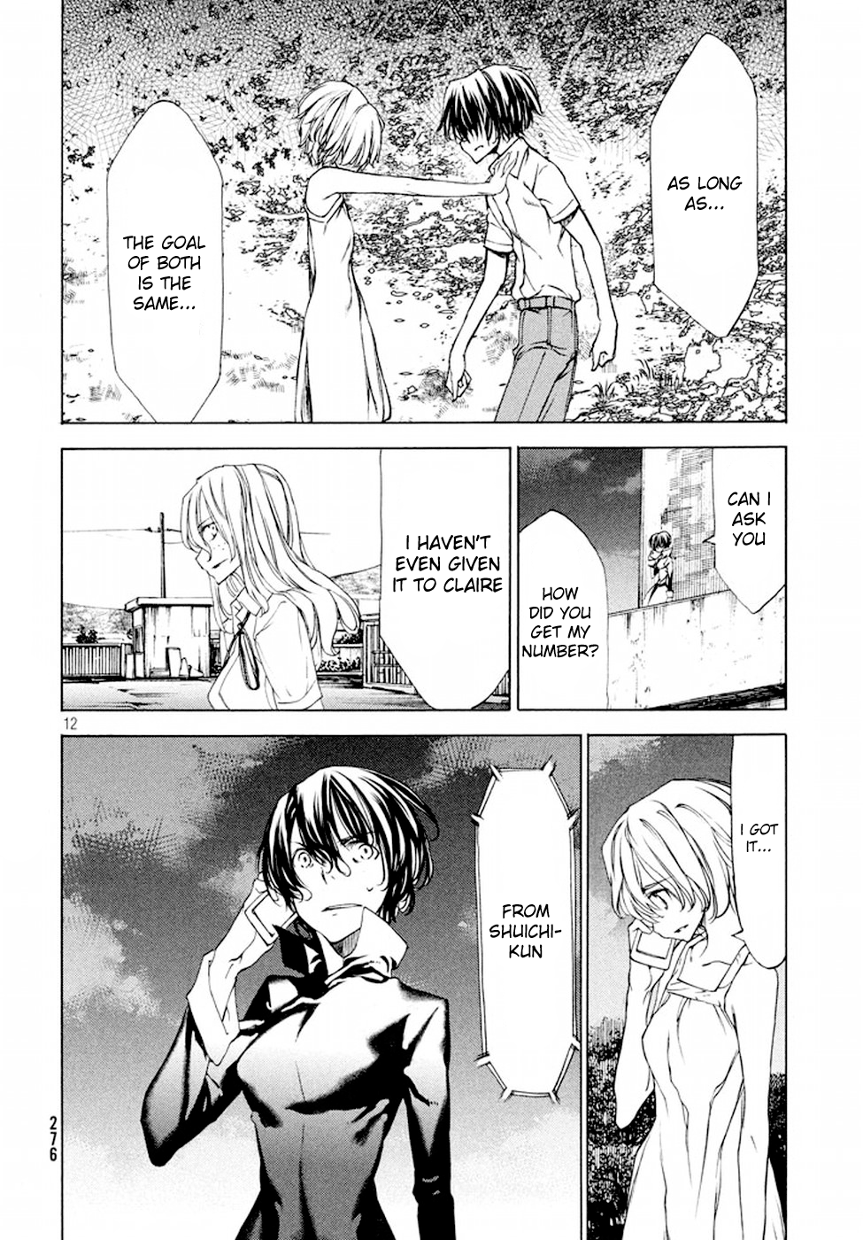 Page 12