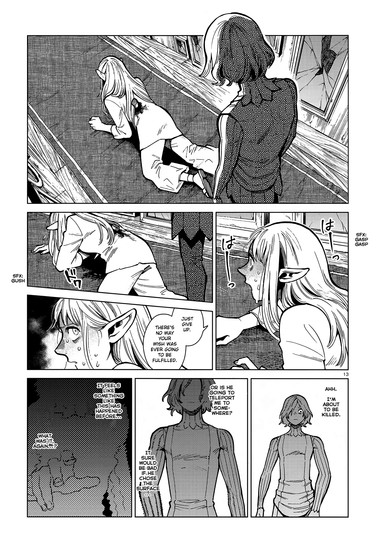 Page 13