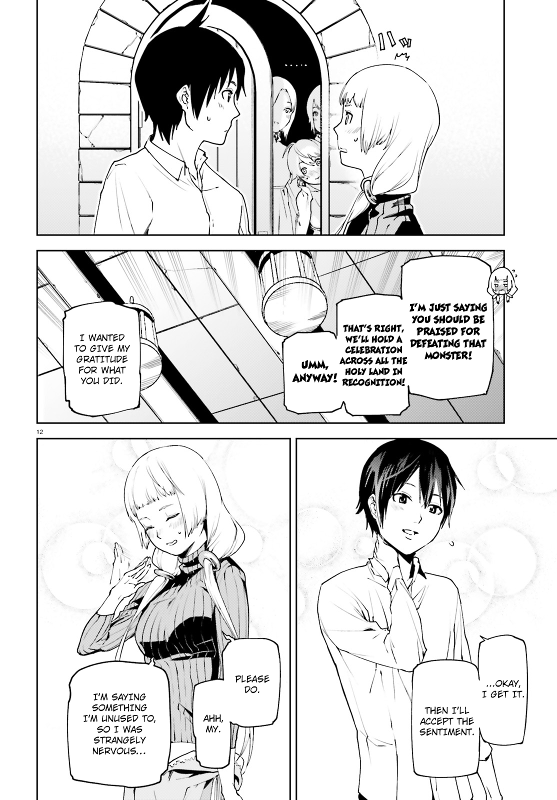 Page 12