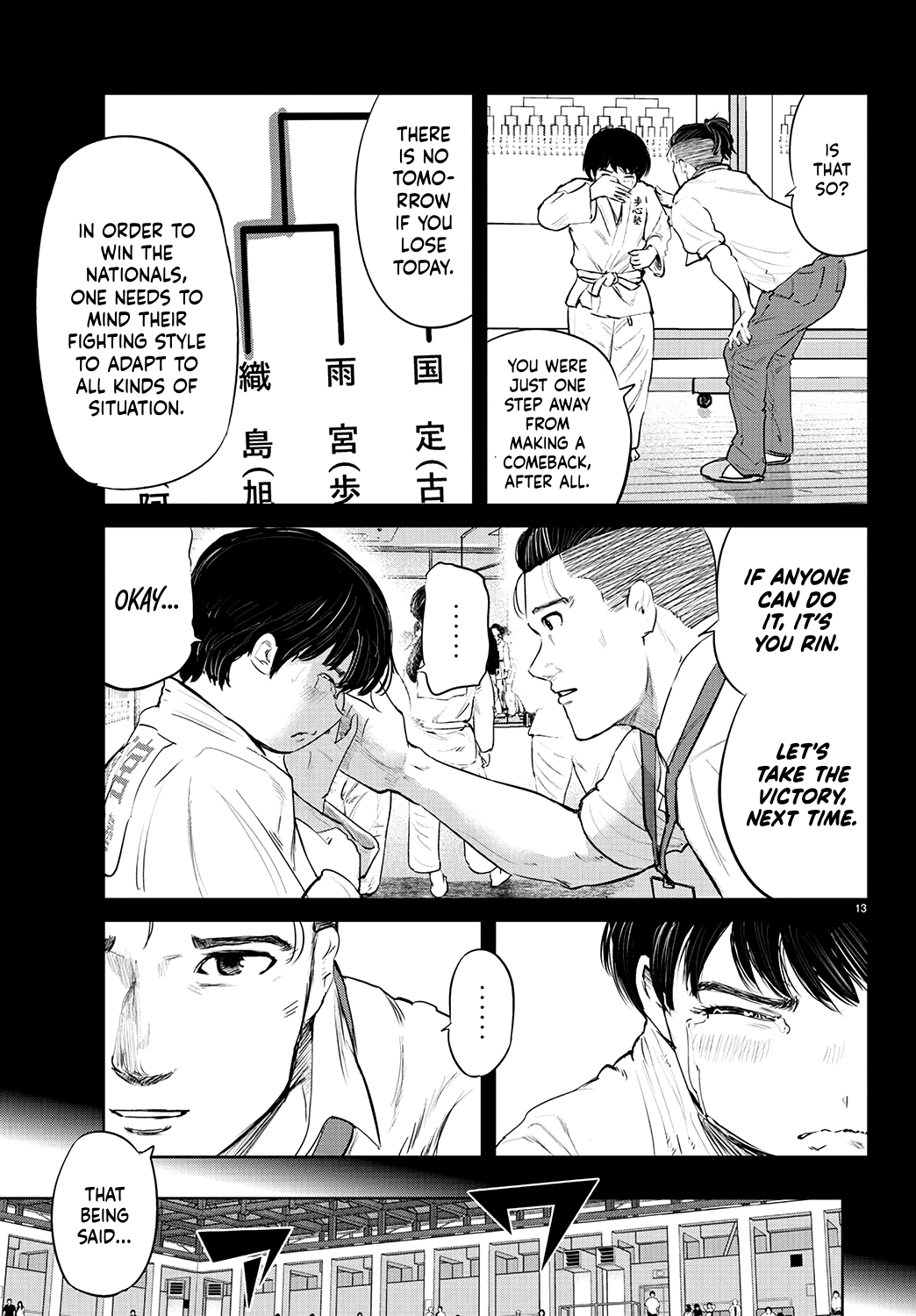 Page 13