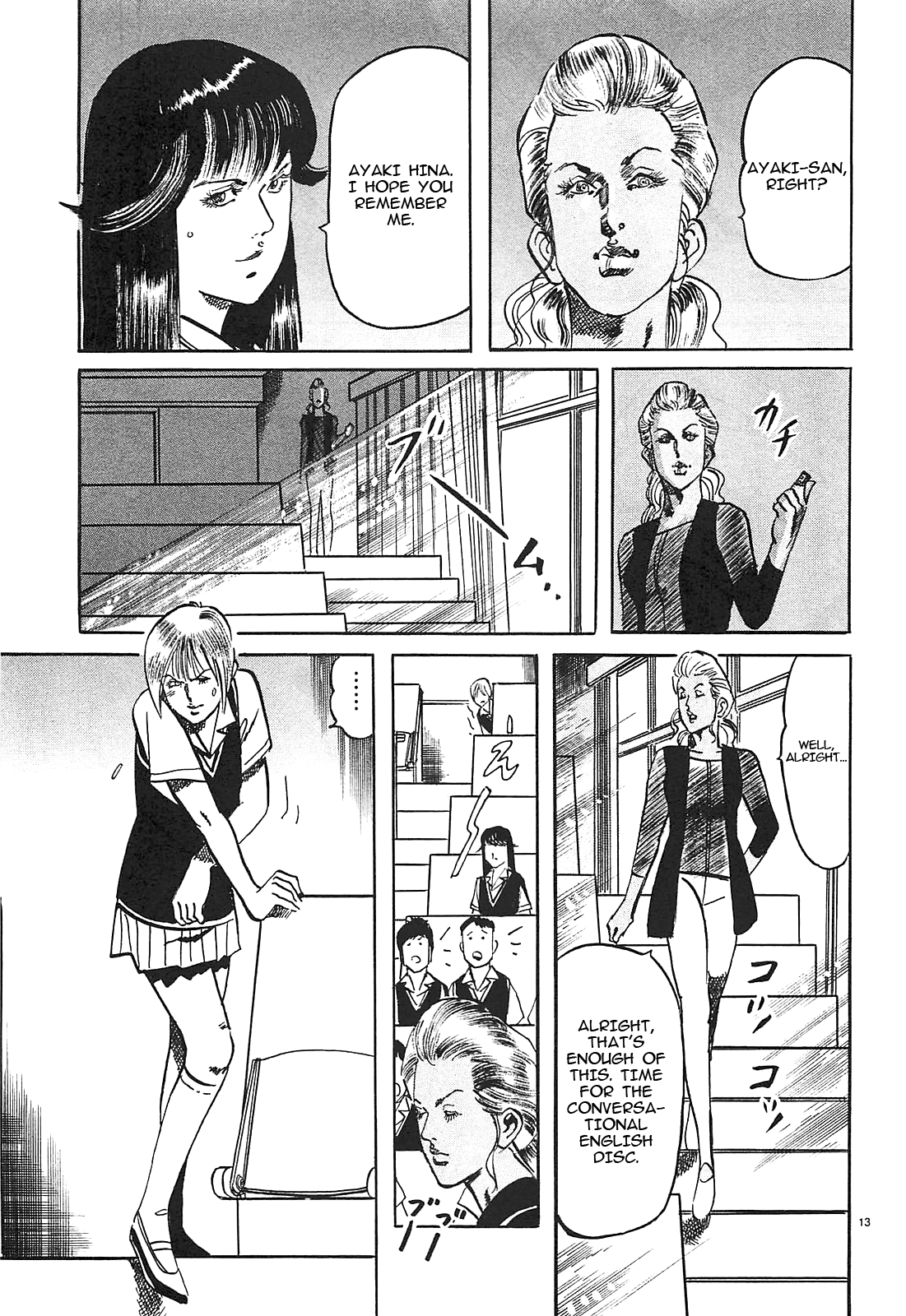 Page 13