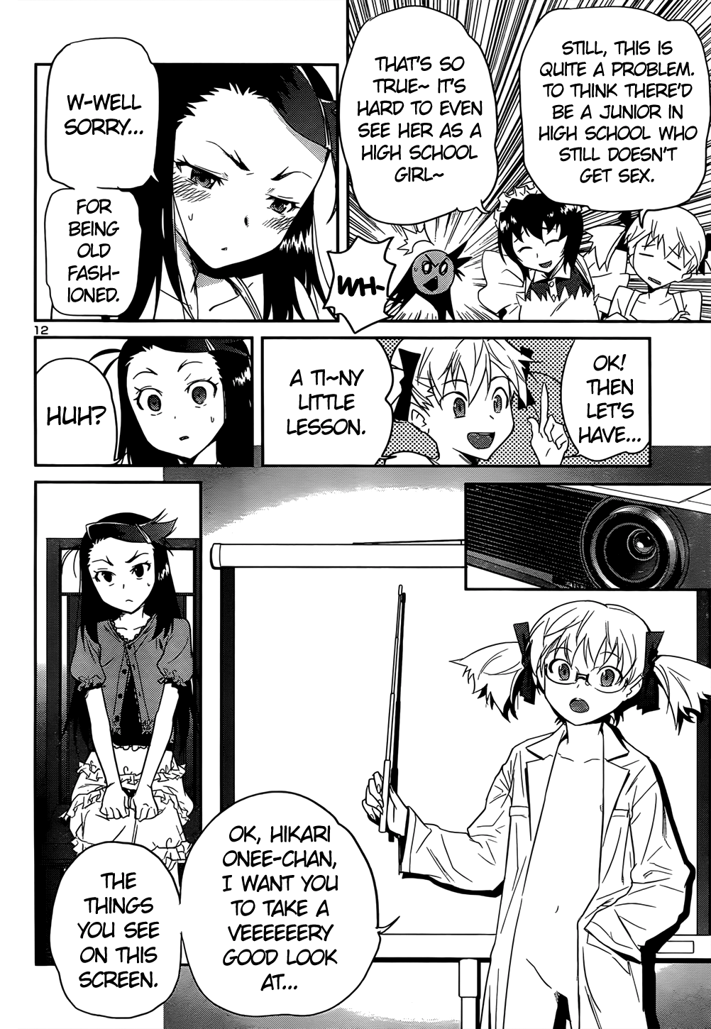 Page 12