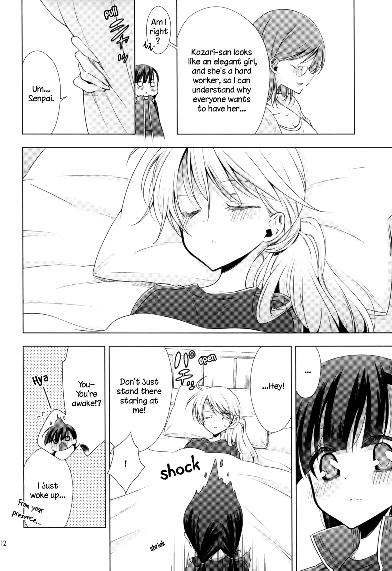 Page 12