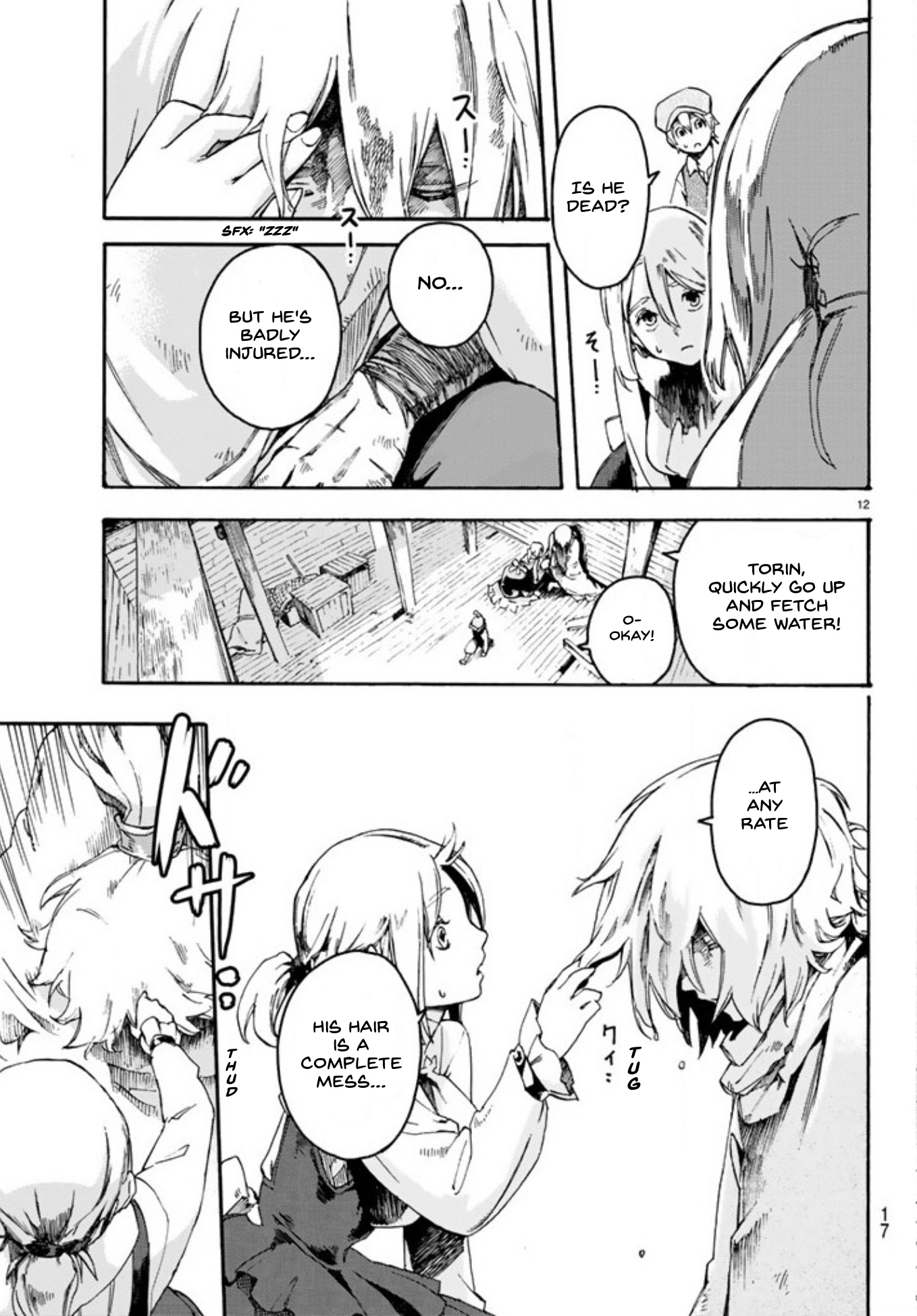 Page 12