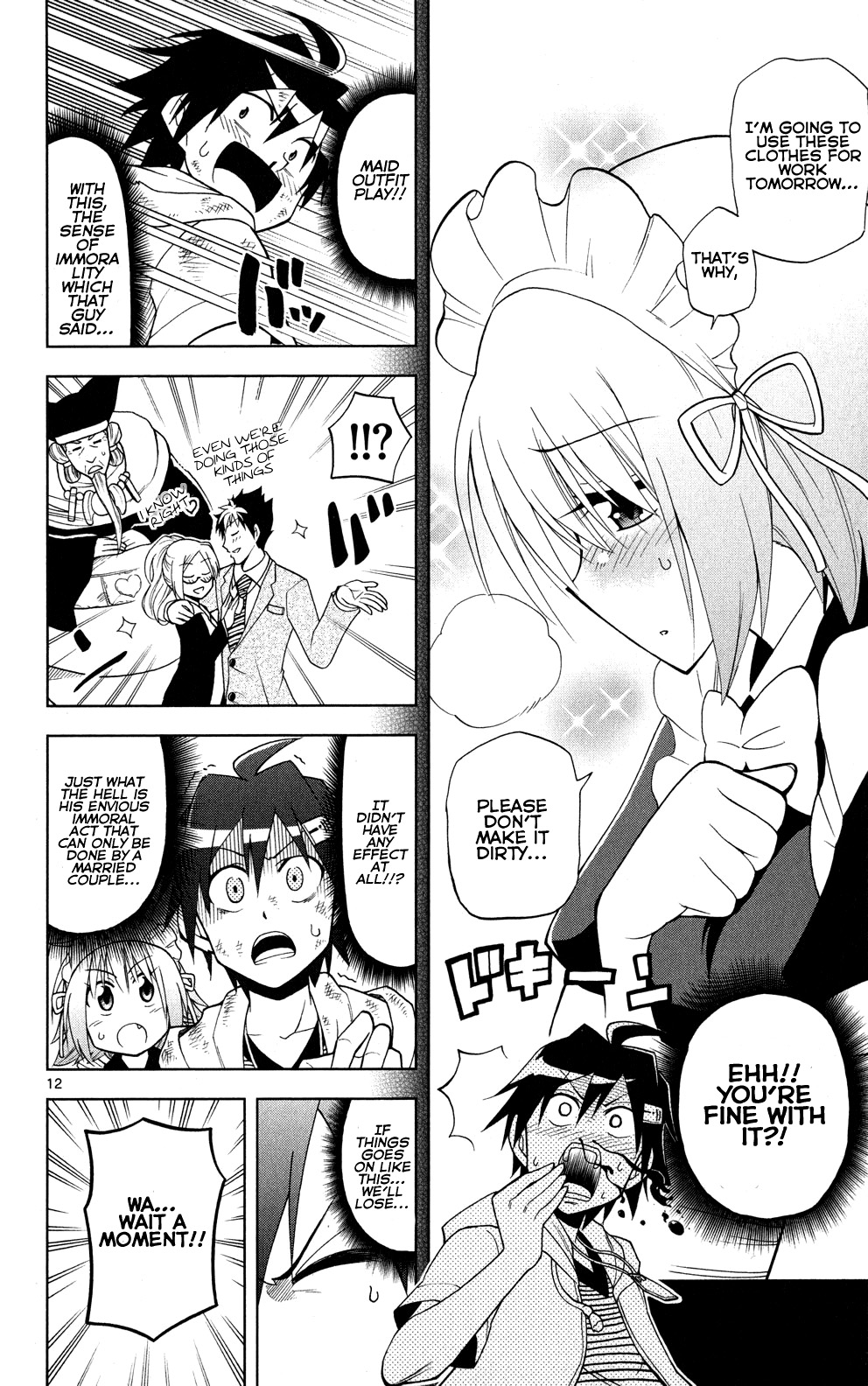 Page 12