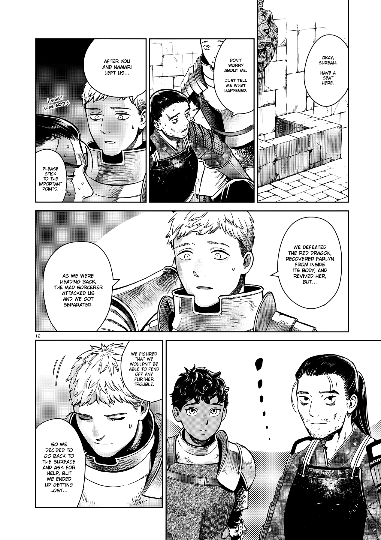 Page 12