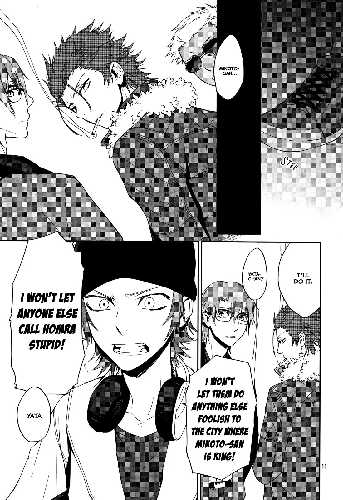 Page 13