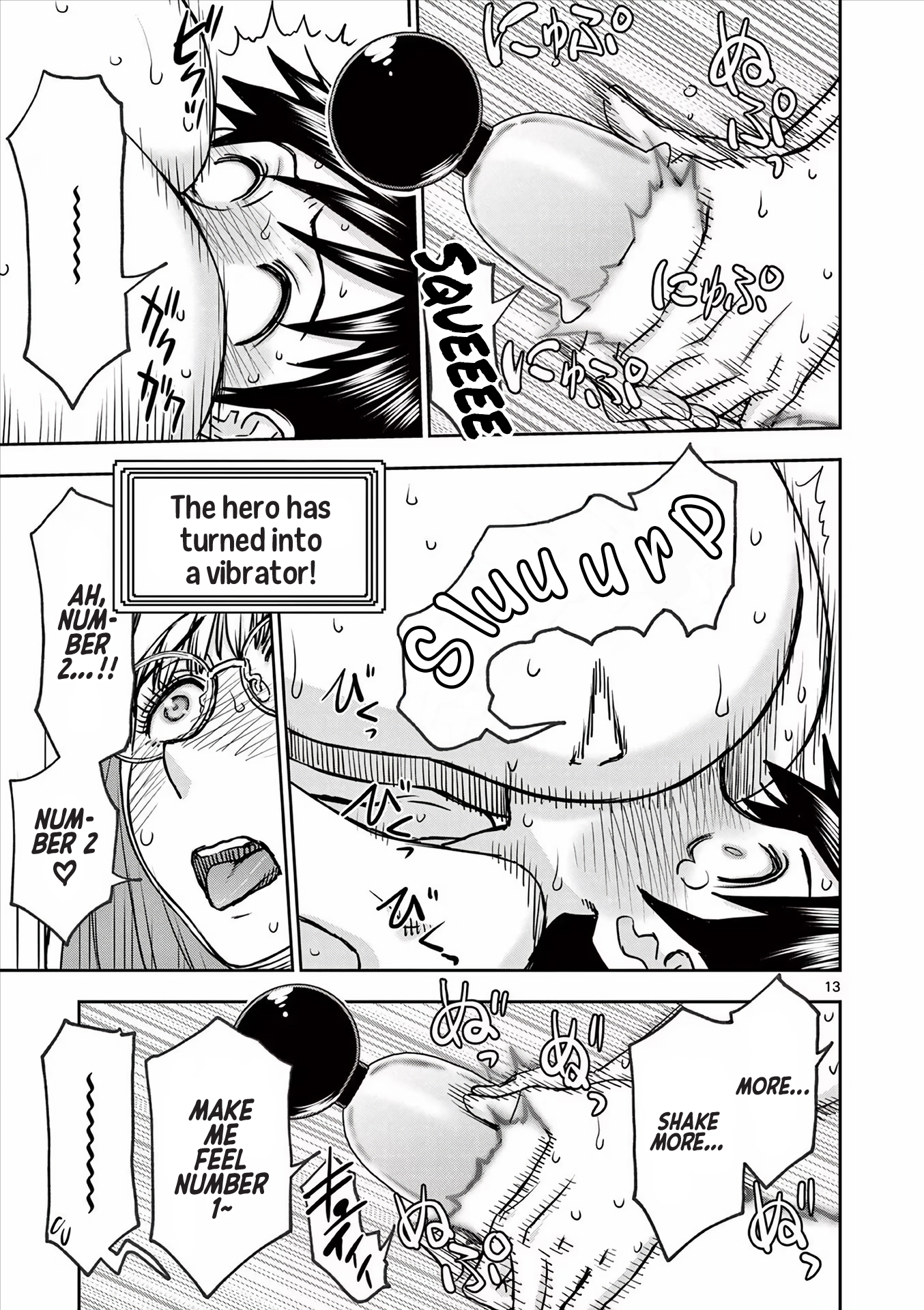 Page 13