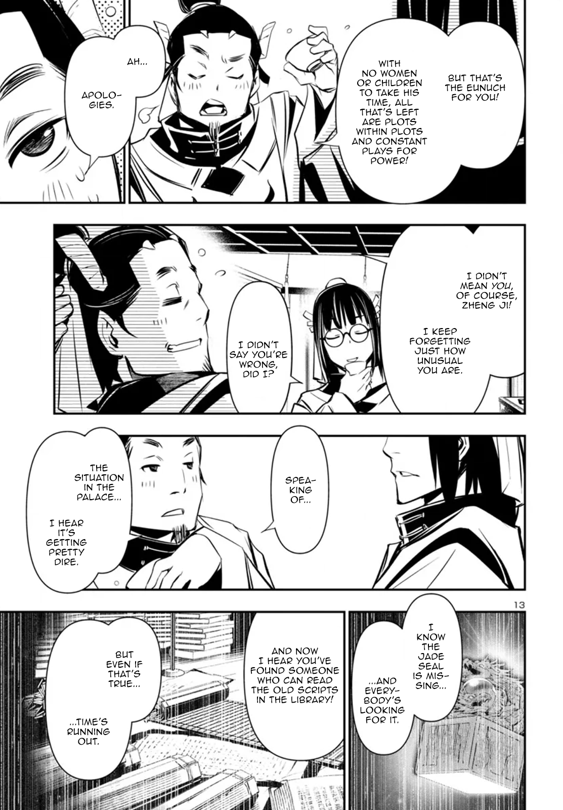 Page 13