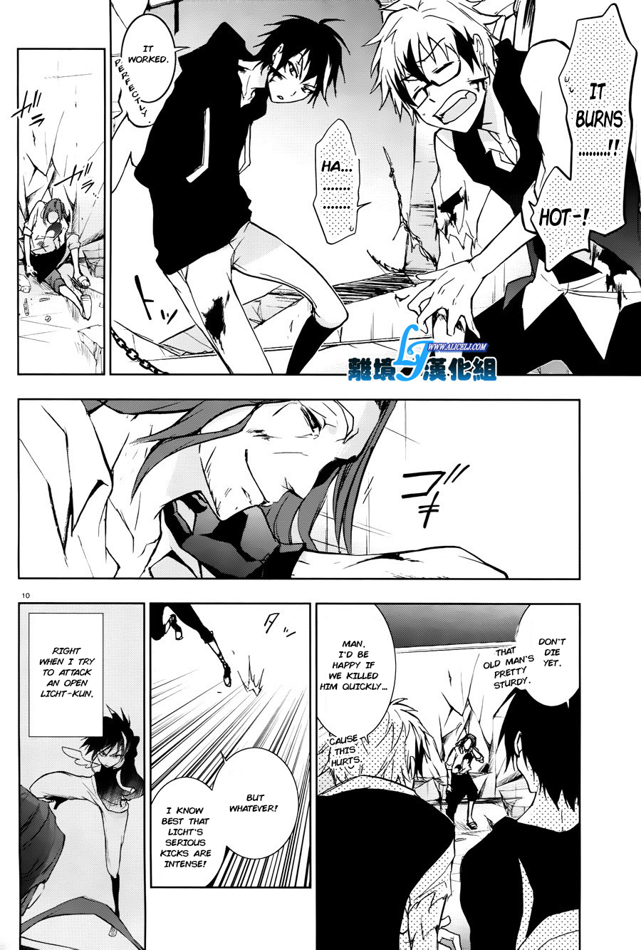 Page 12