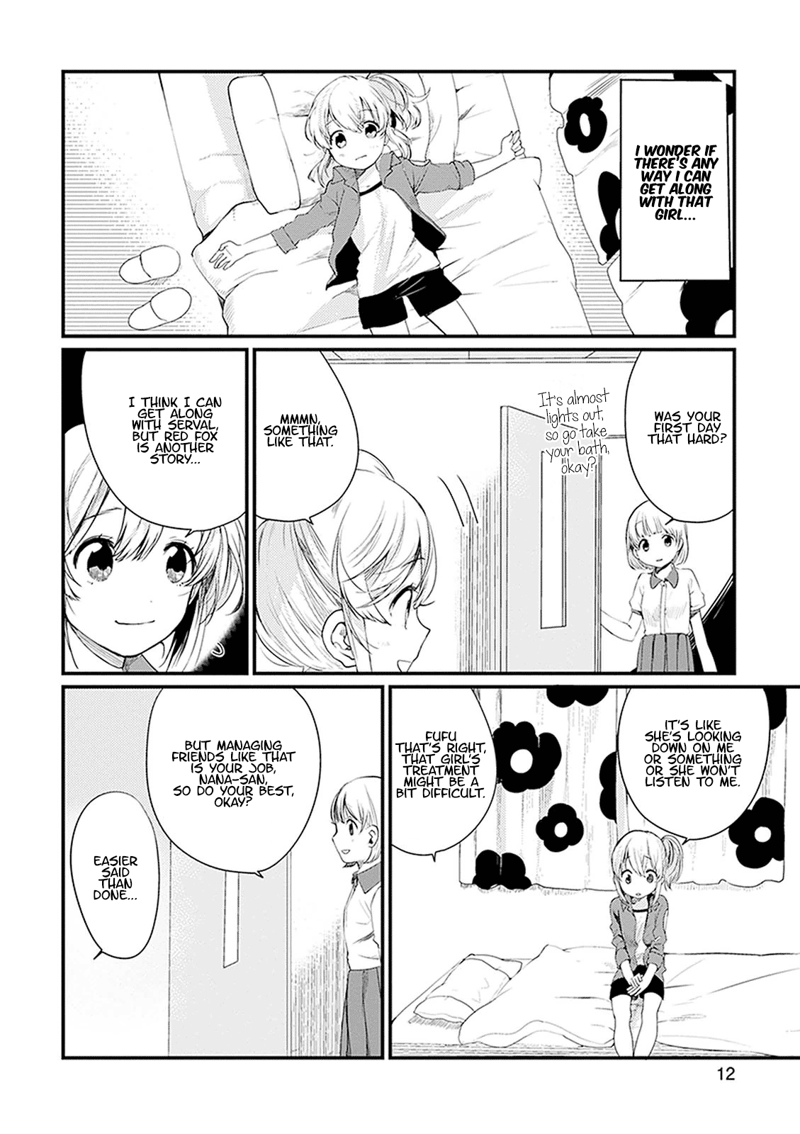 Page 12
