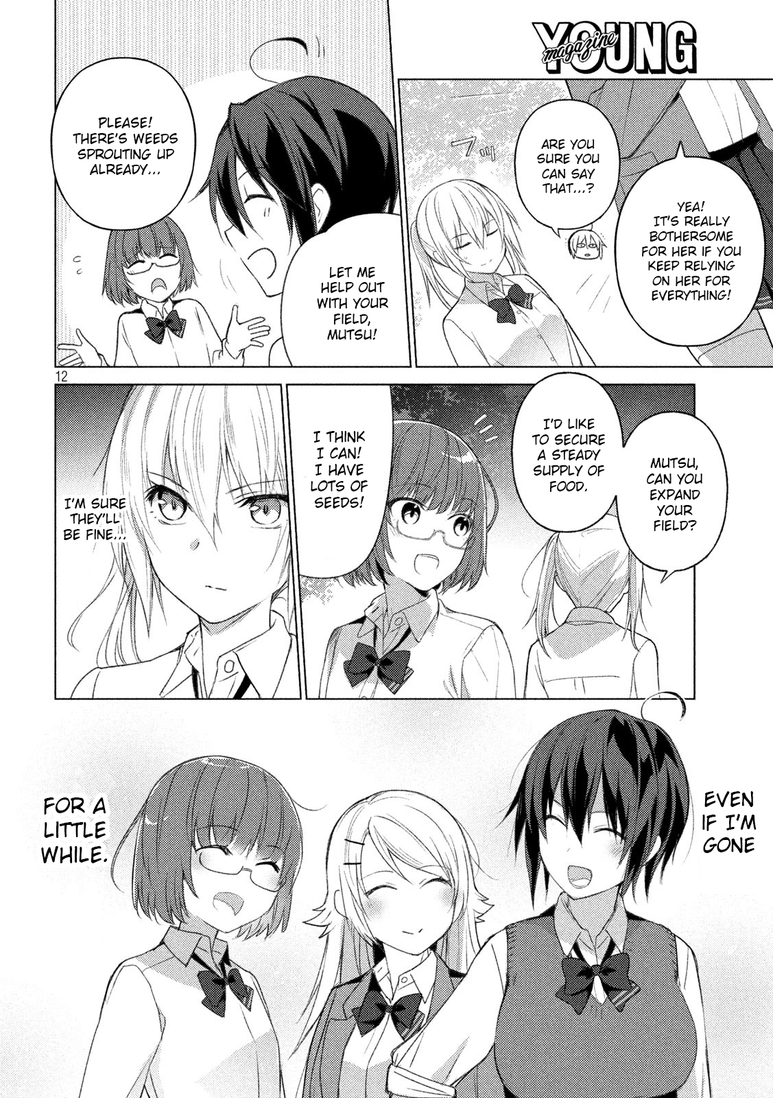 Page 12