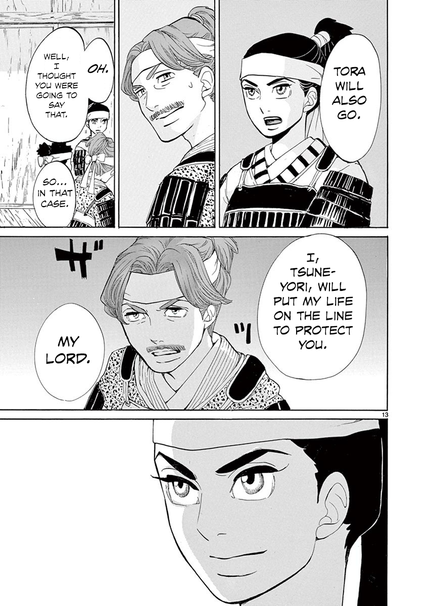 Page 13