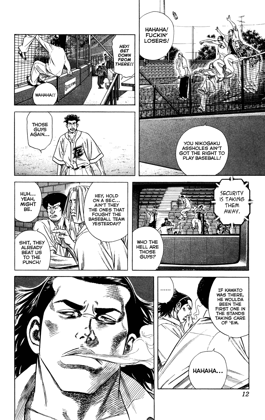 Page 12