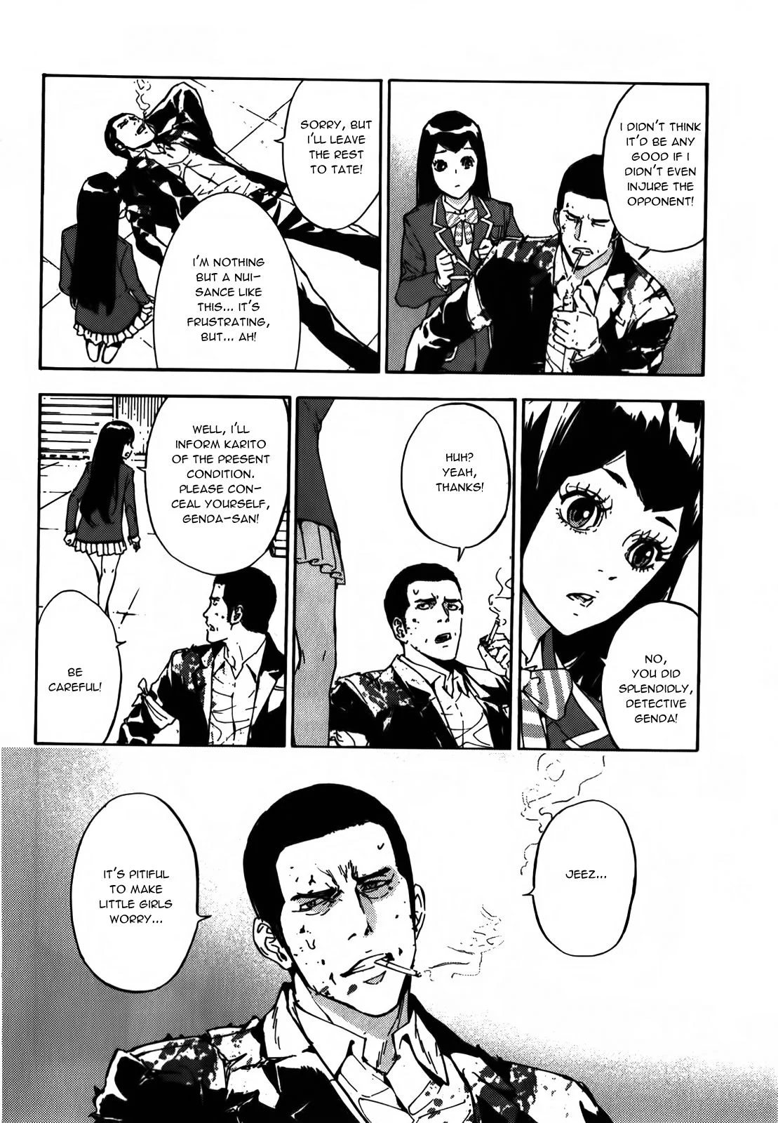 Page 12