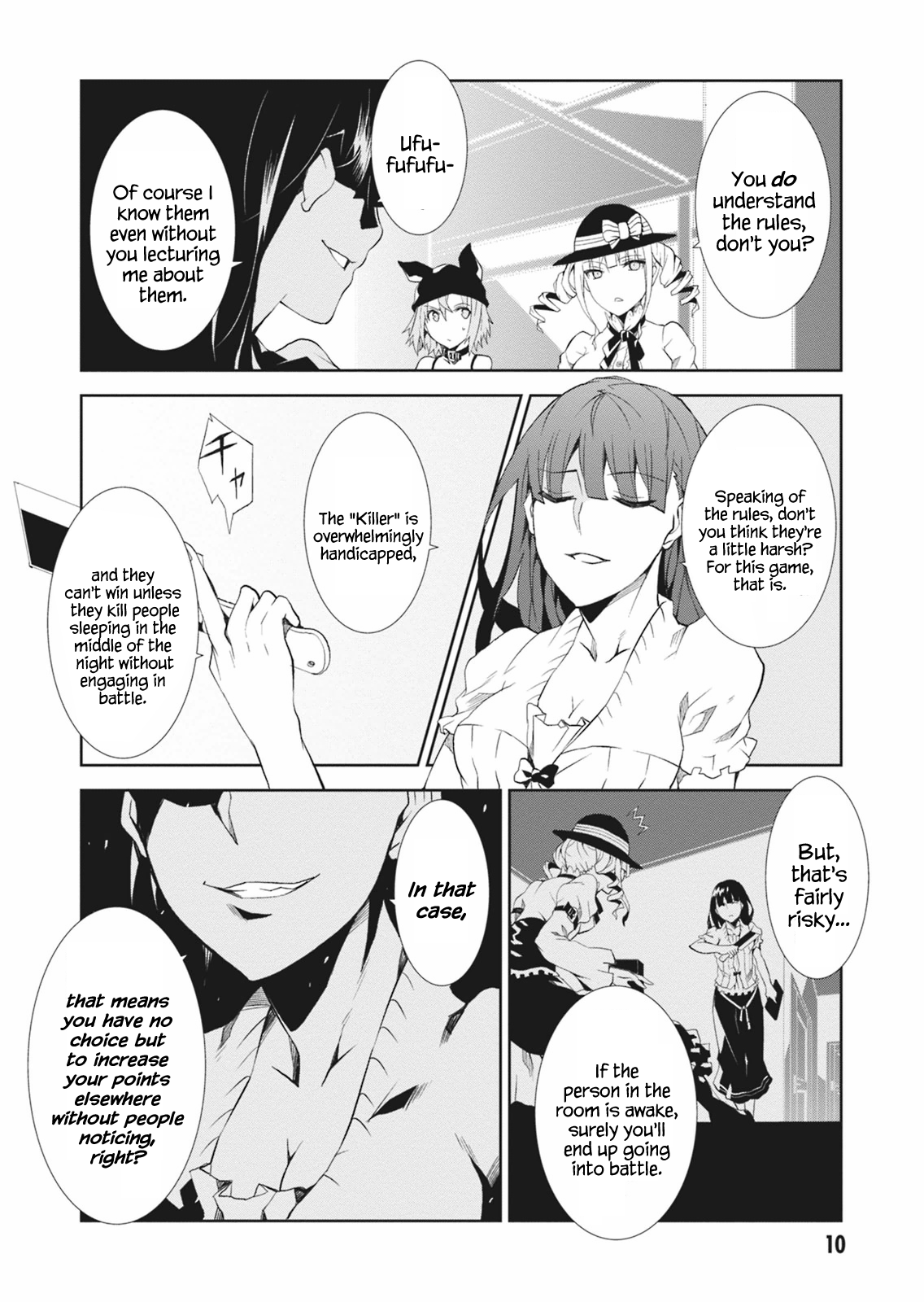 Page 12