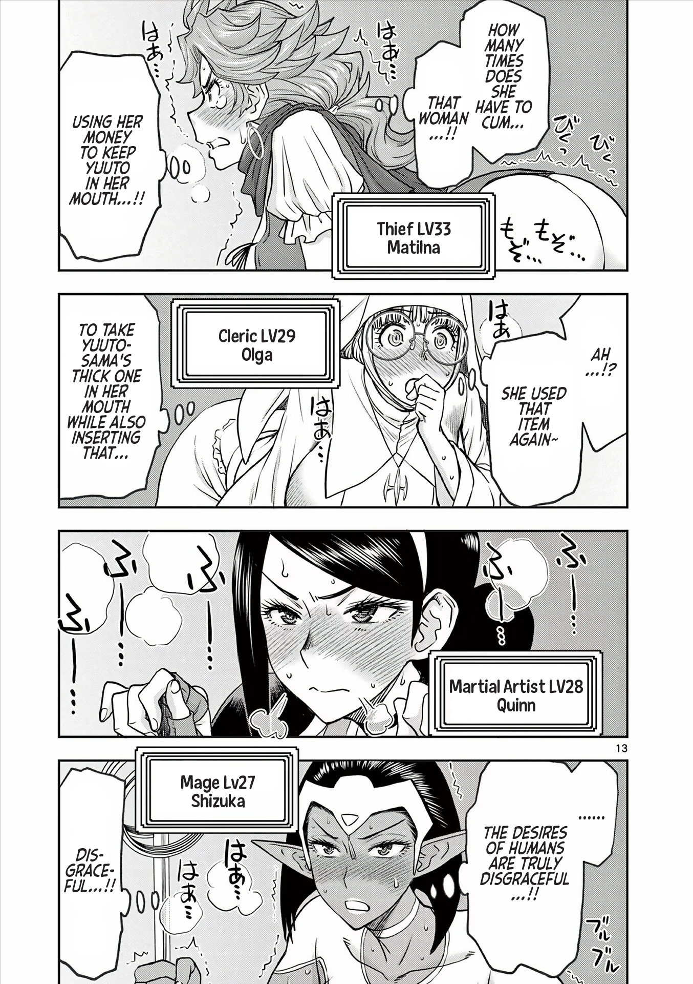 Page 13