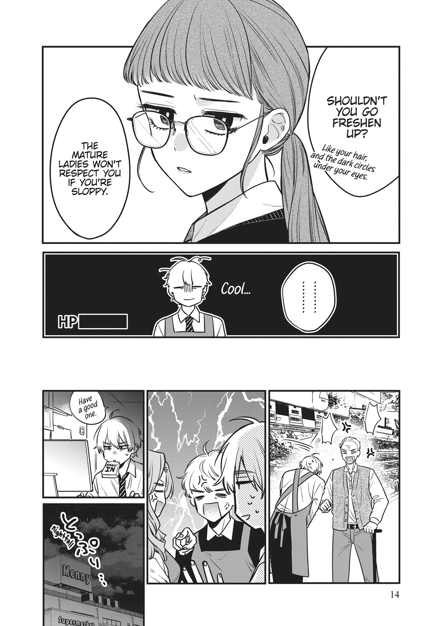 Page 13