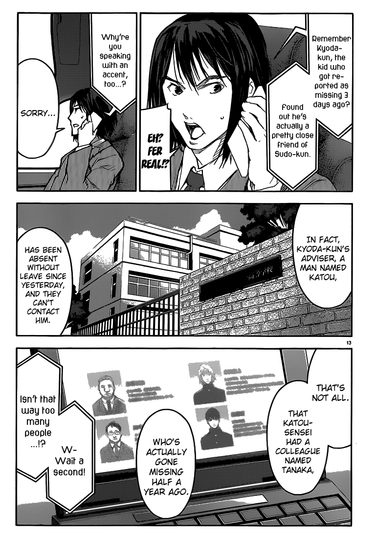 Page 13