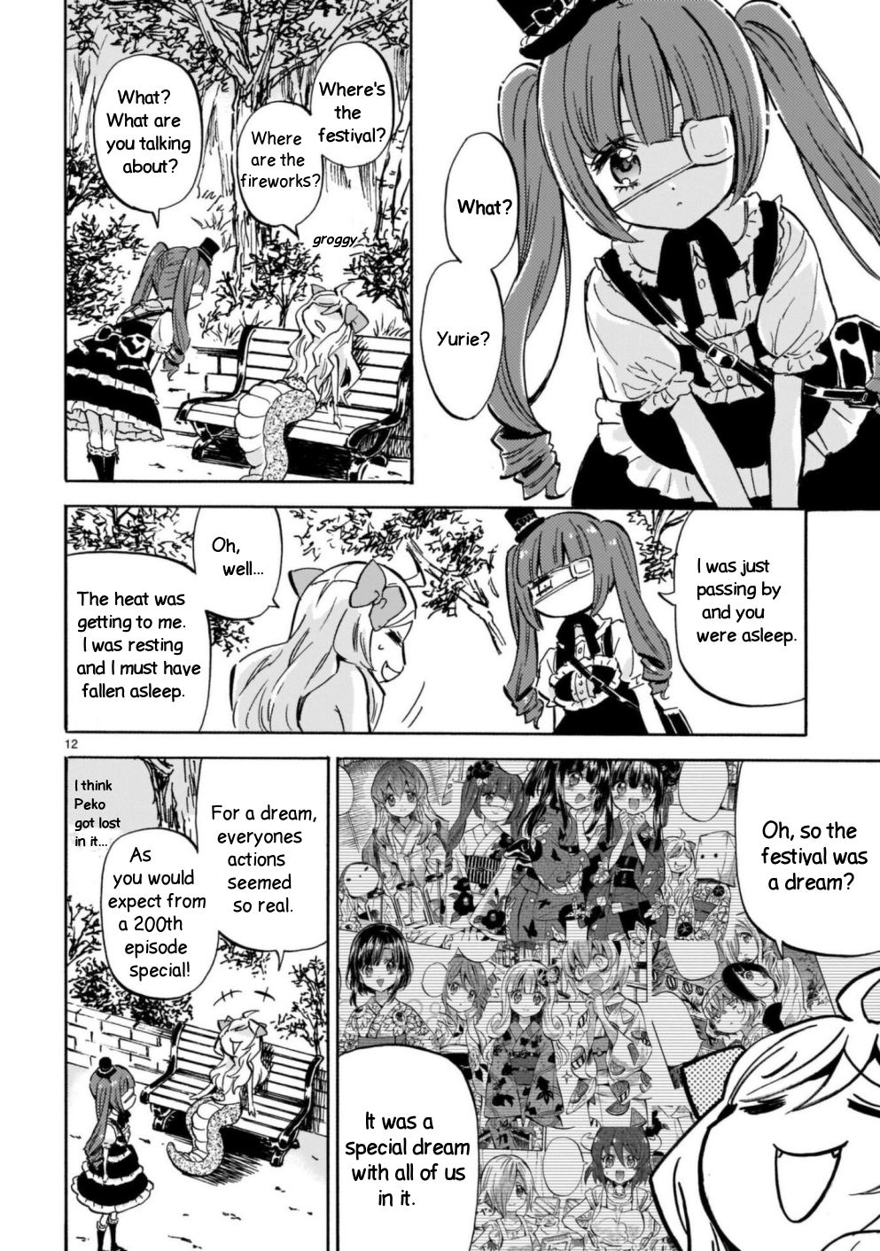 Page 12