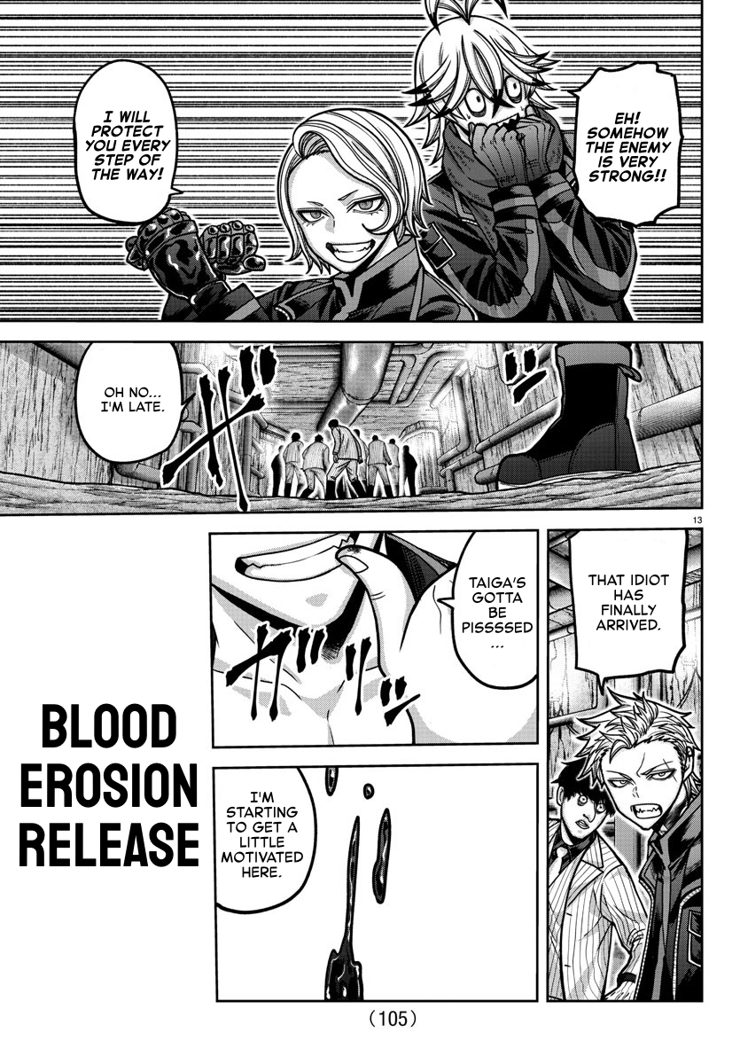 Page 13