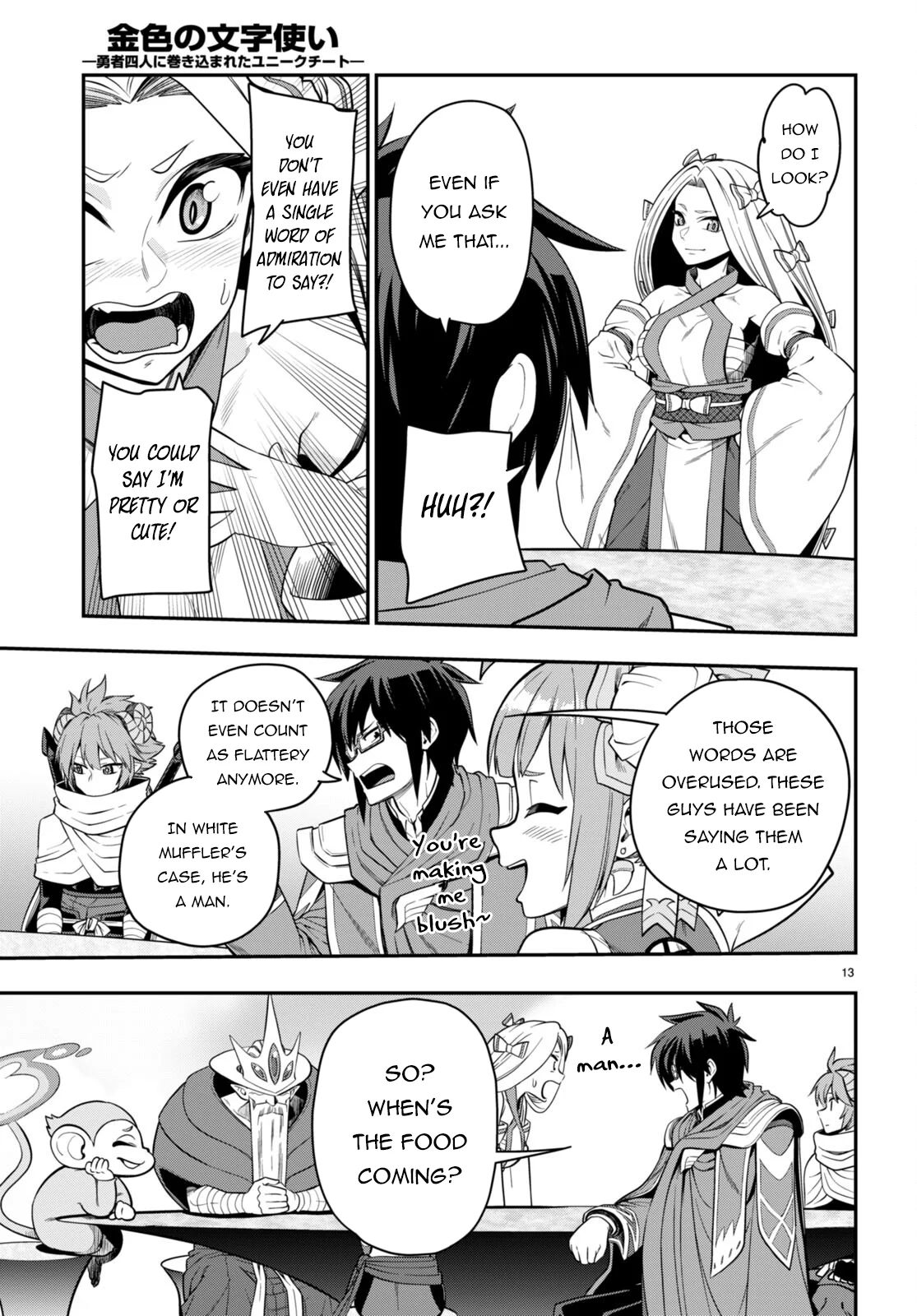 Page 13