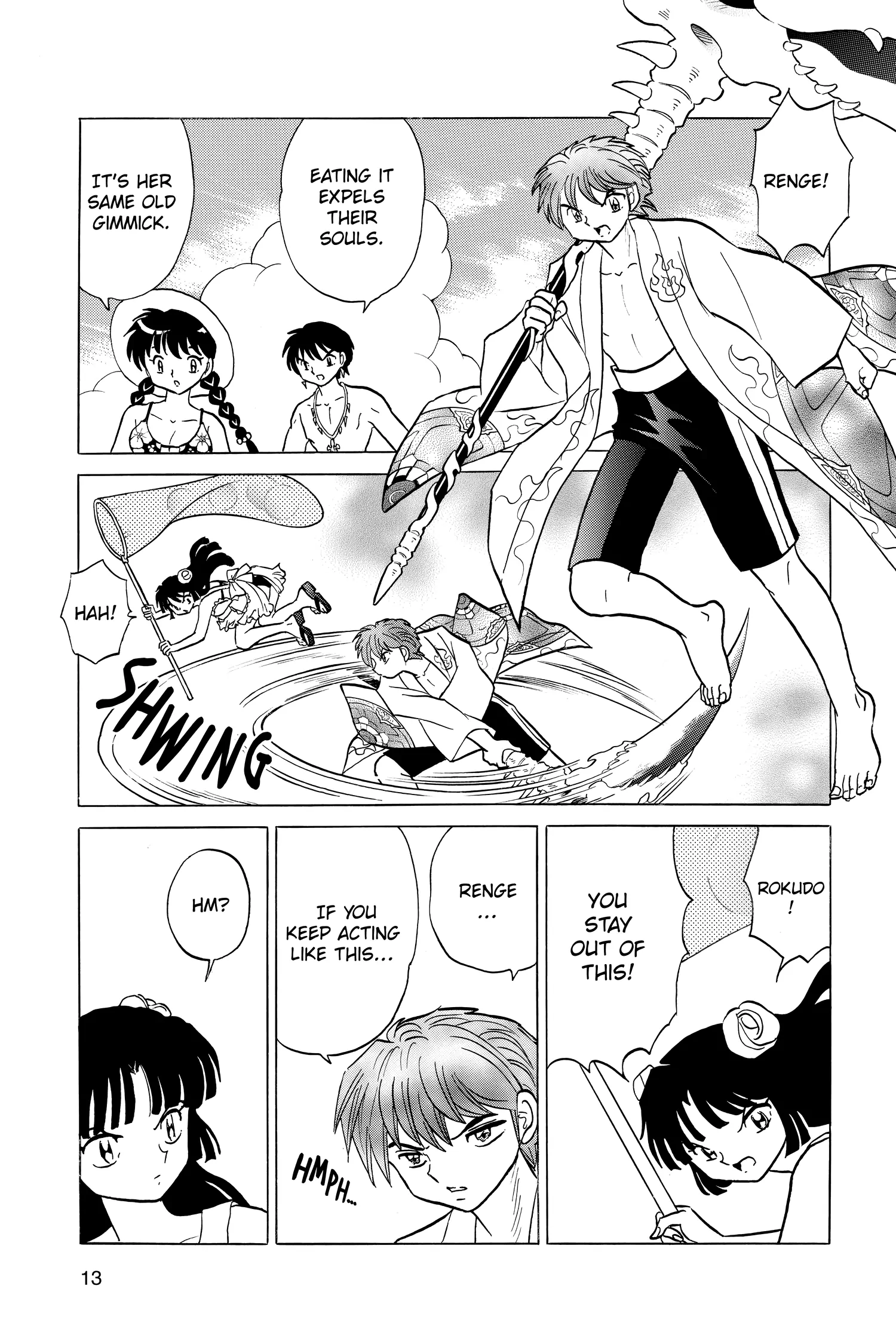 Page 13