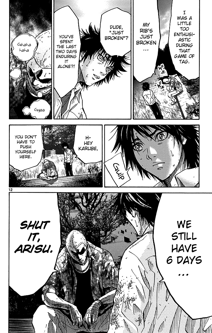 Page 12