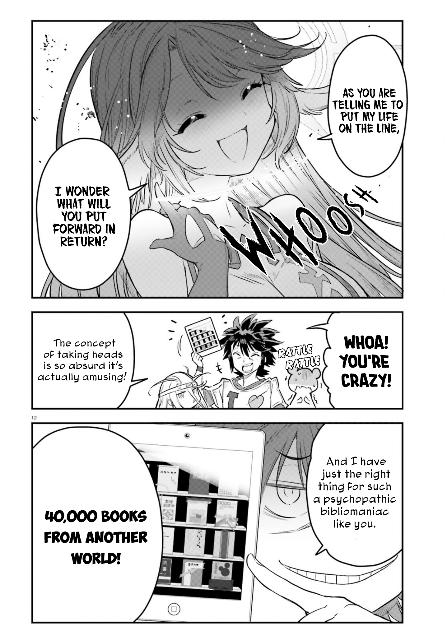 Page 12