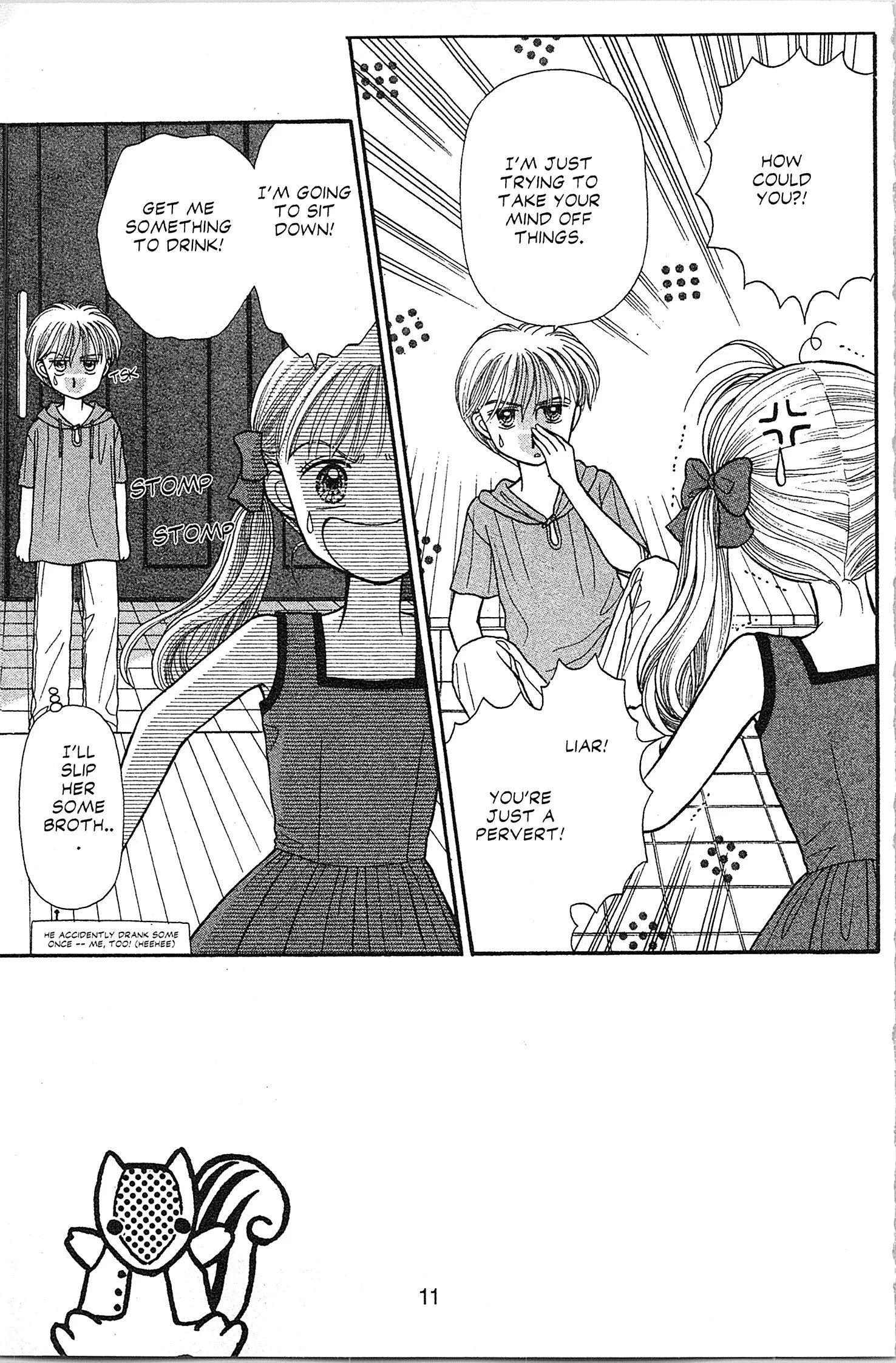 Page 12