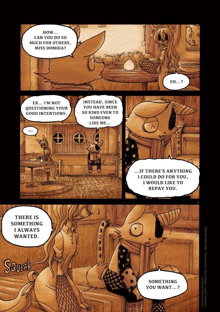 Page 12