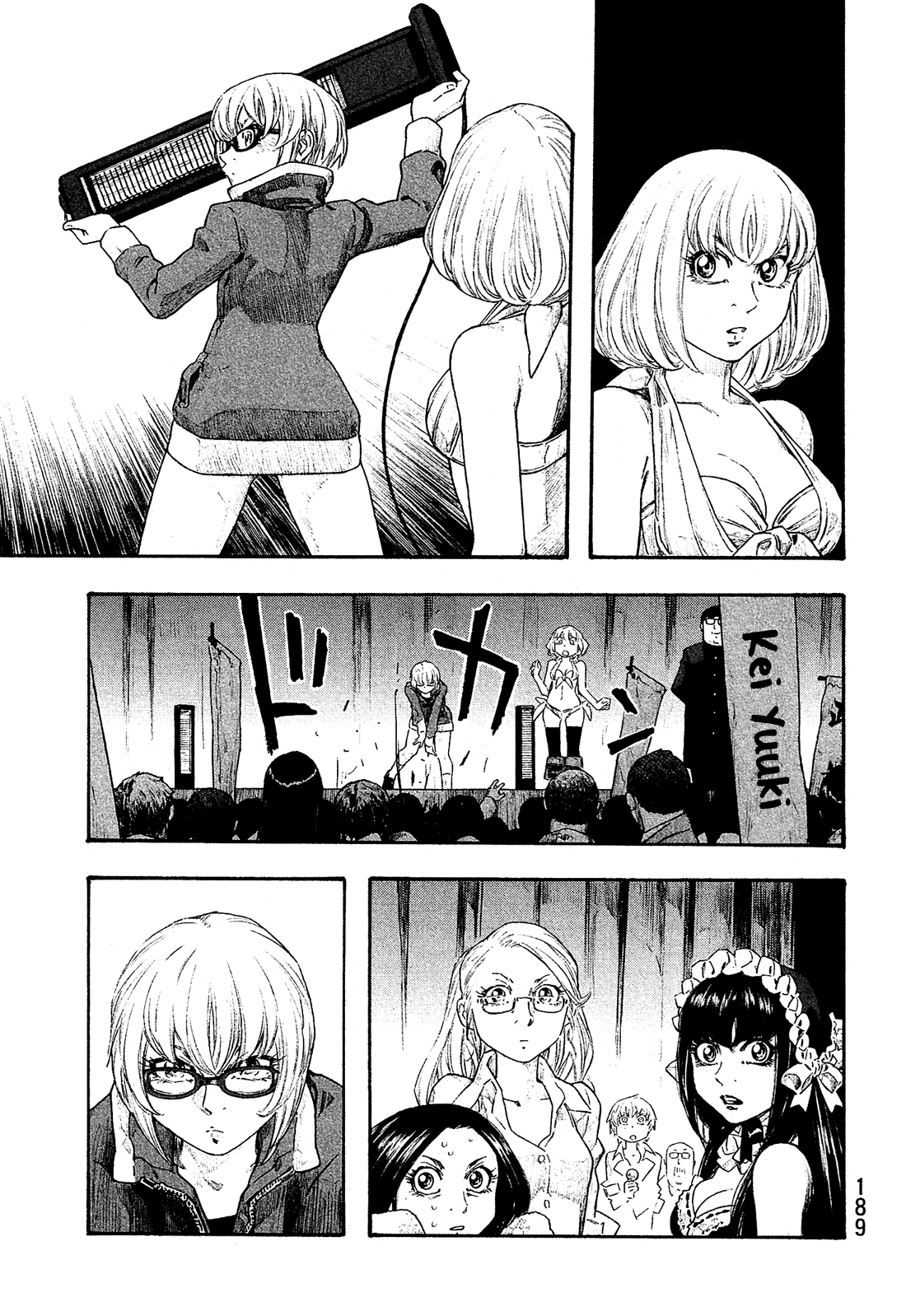 Page 12