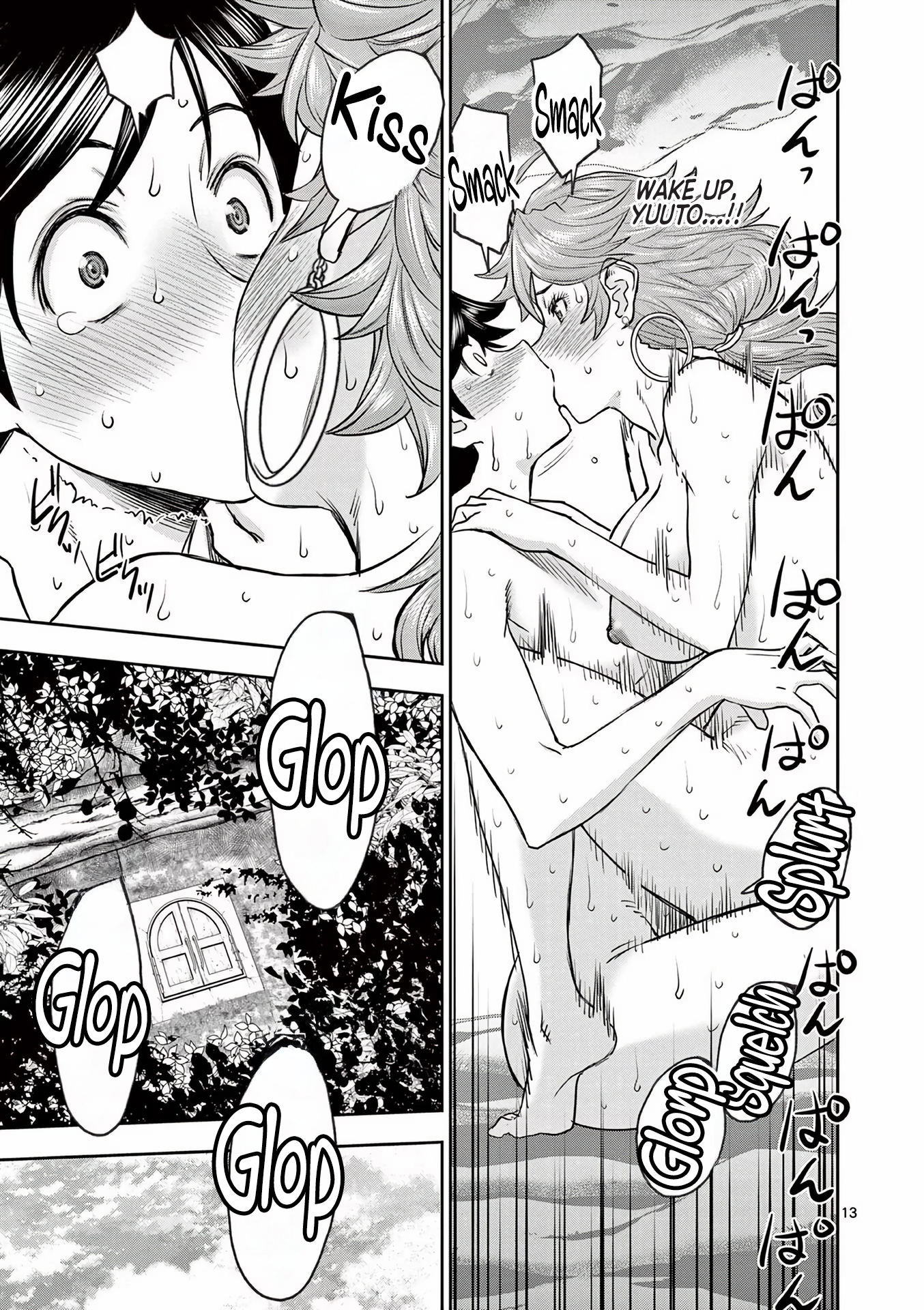 Page 13