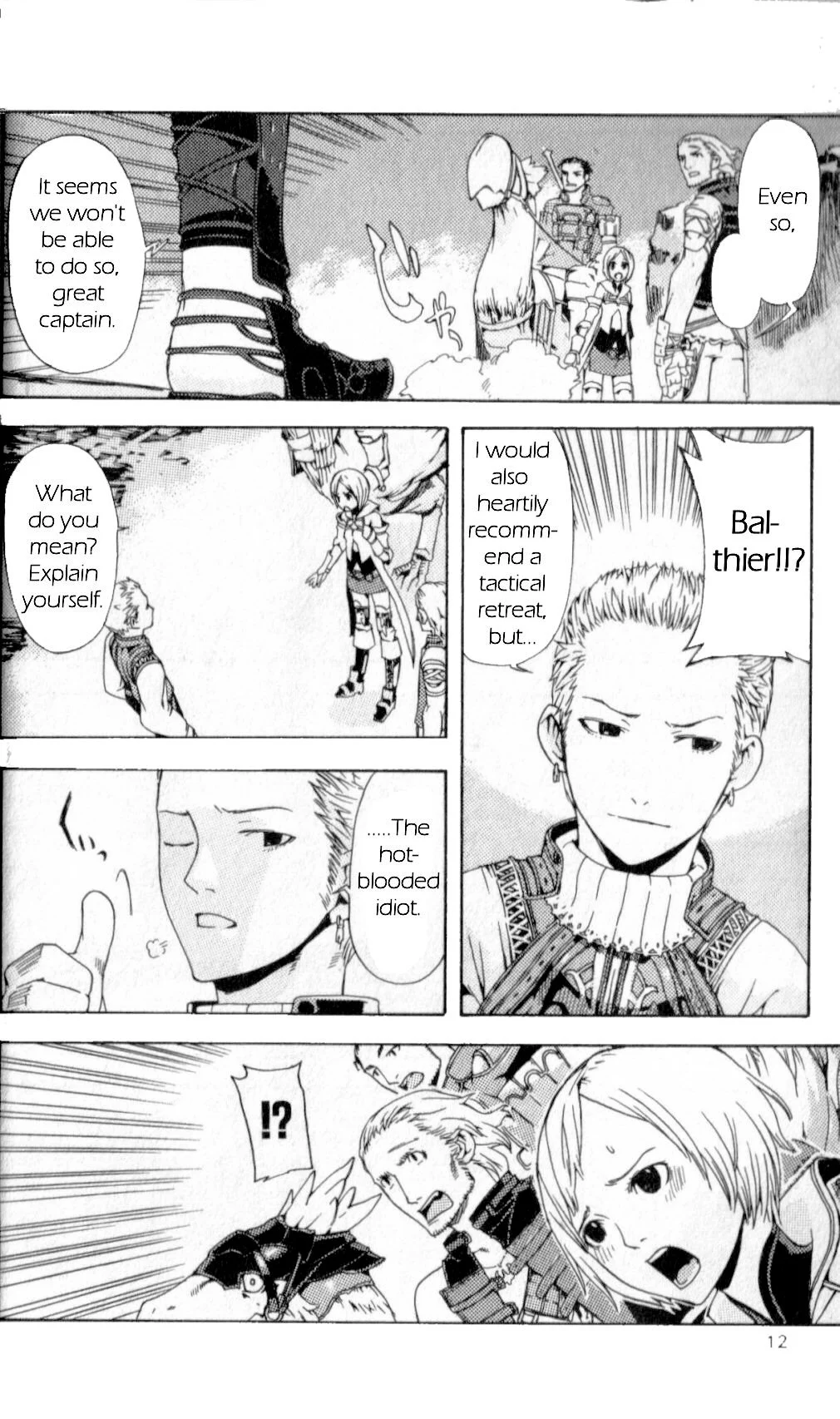 Page 12