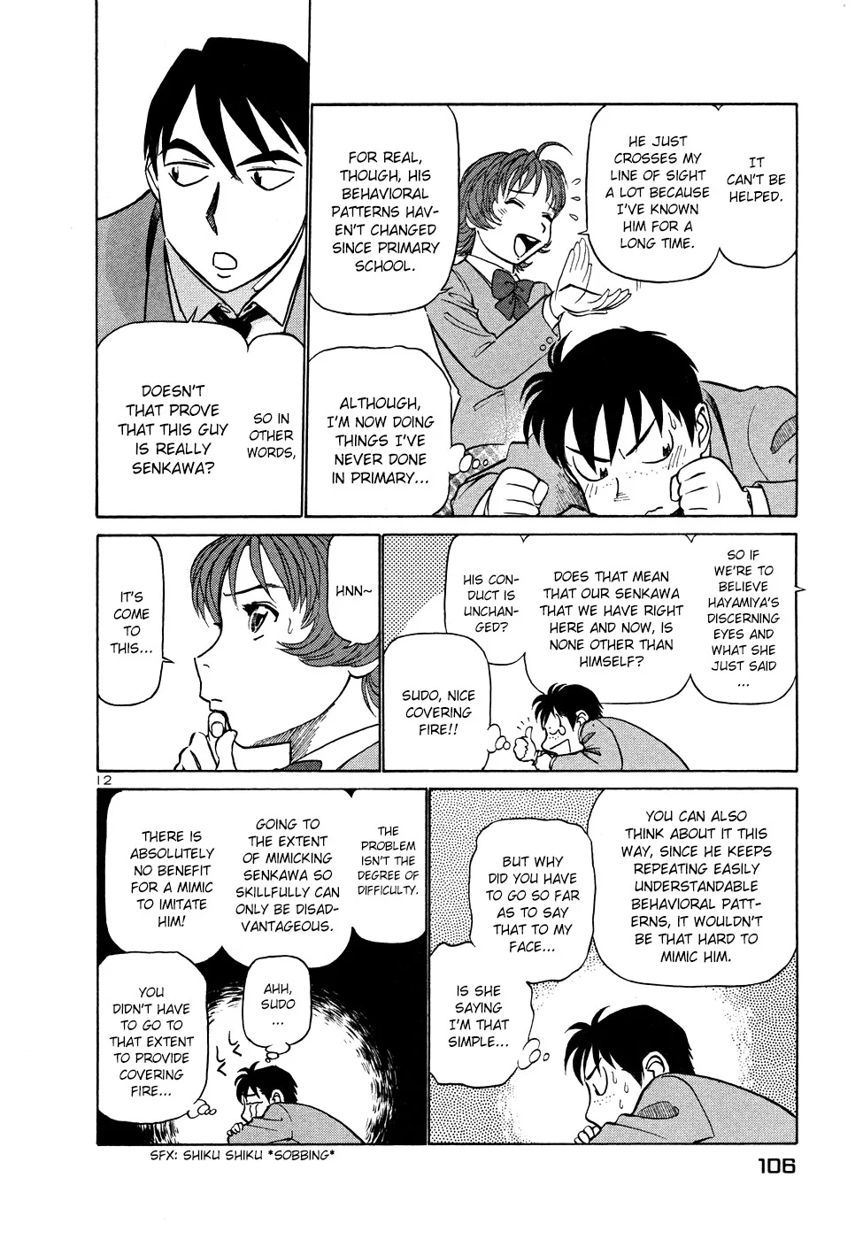 Page 12