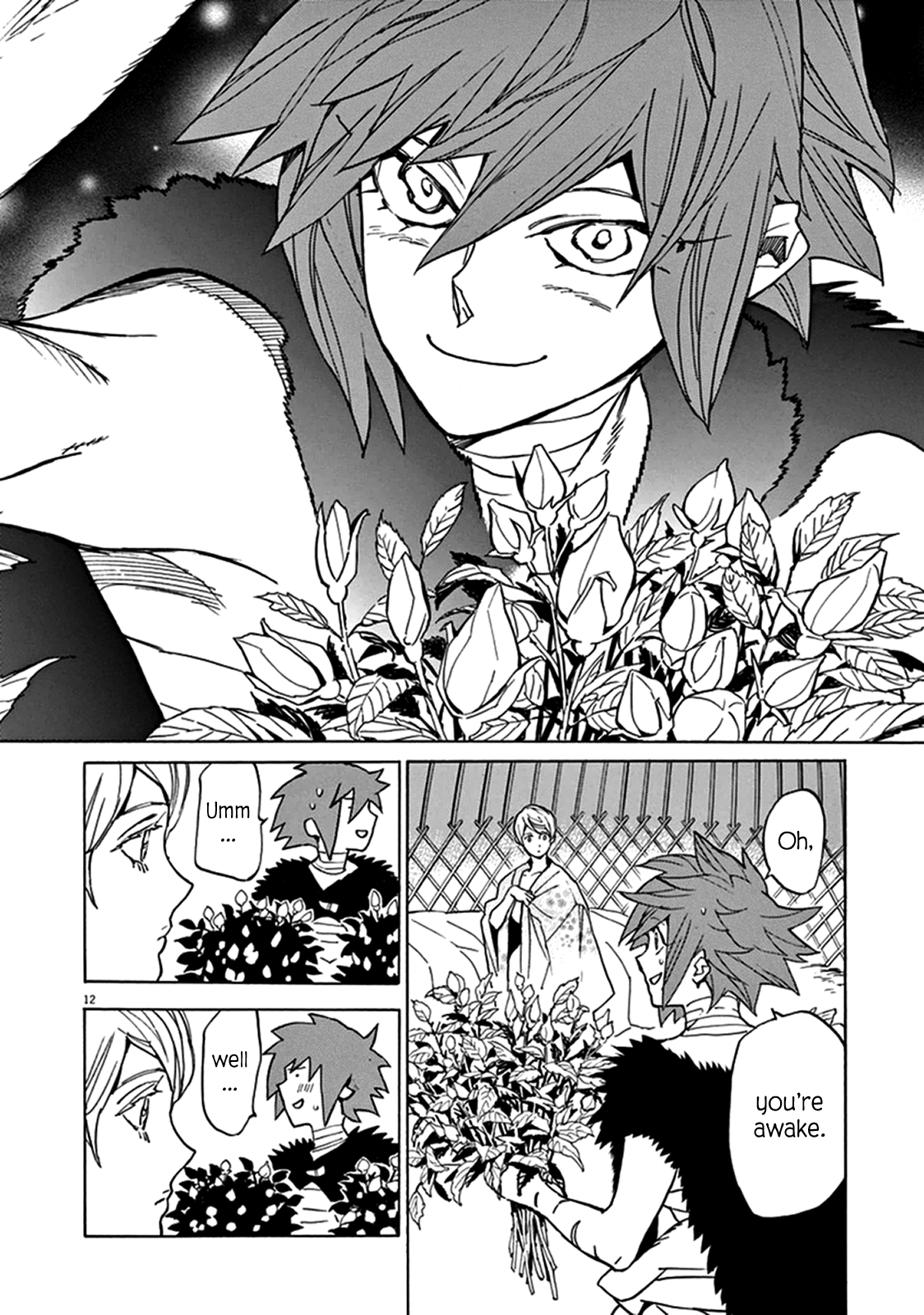 Page 12